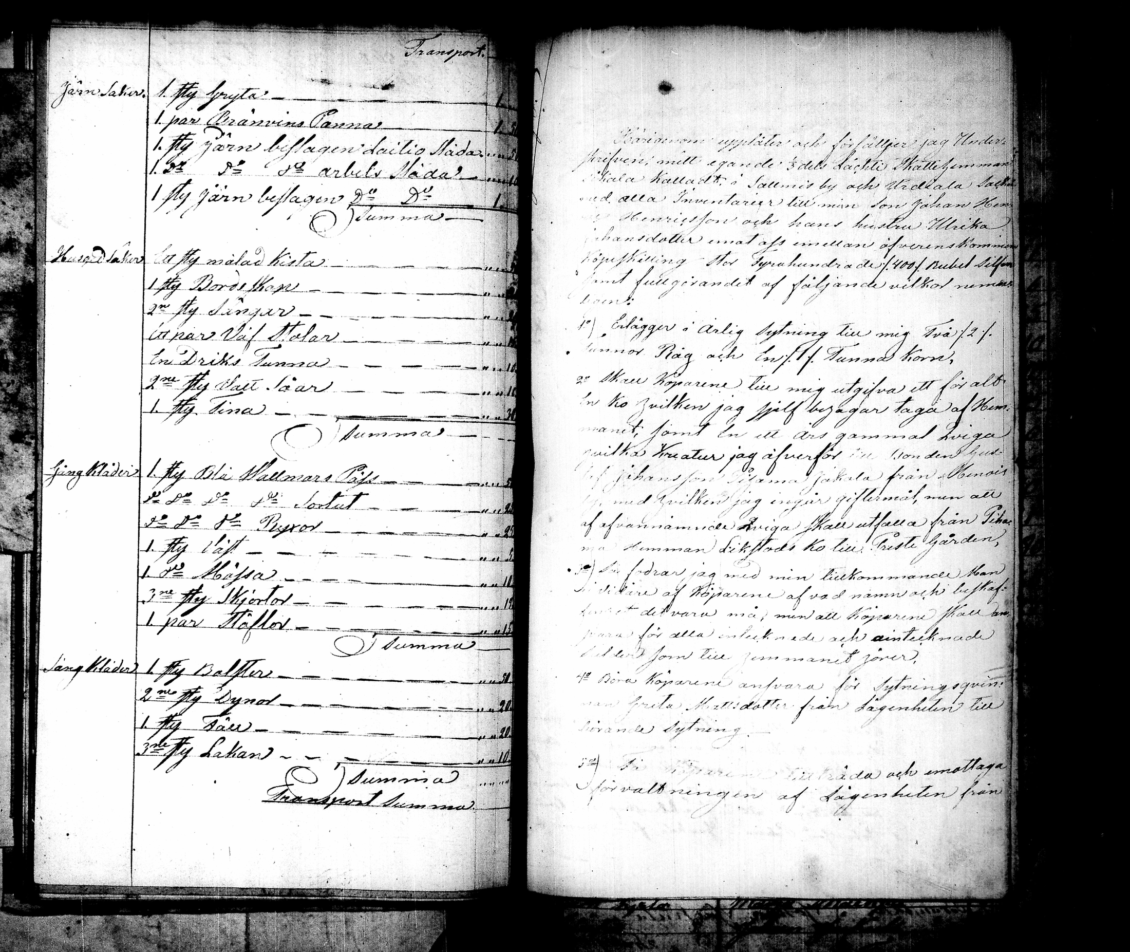 [ ../kirjat/Kirkonkirjat/urjala/perukirjoja_1843-1860_tk672-673/kuvat/321.jpg ]