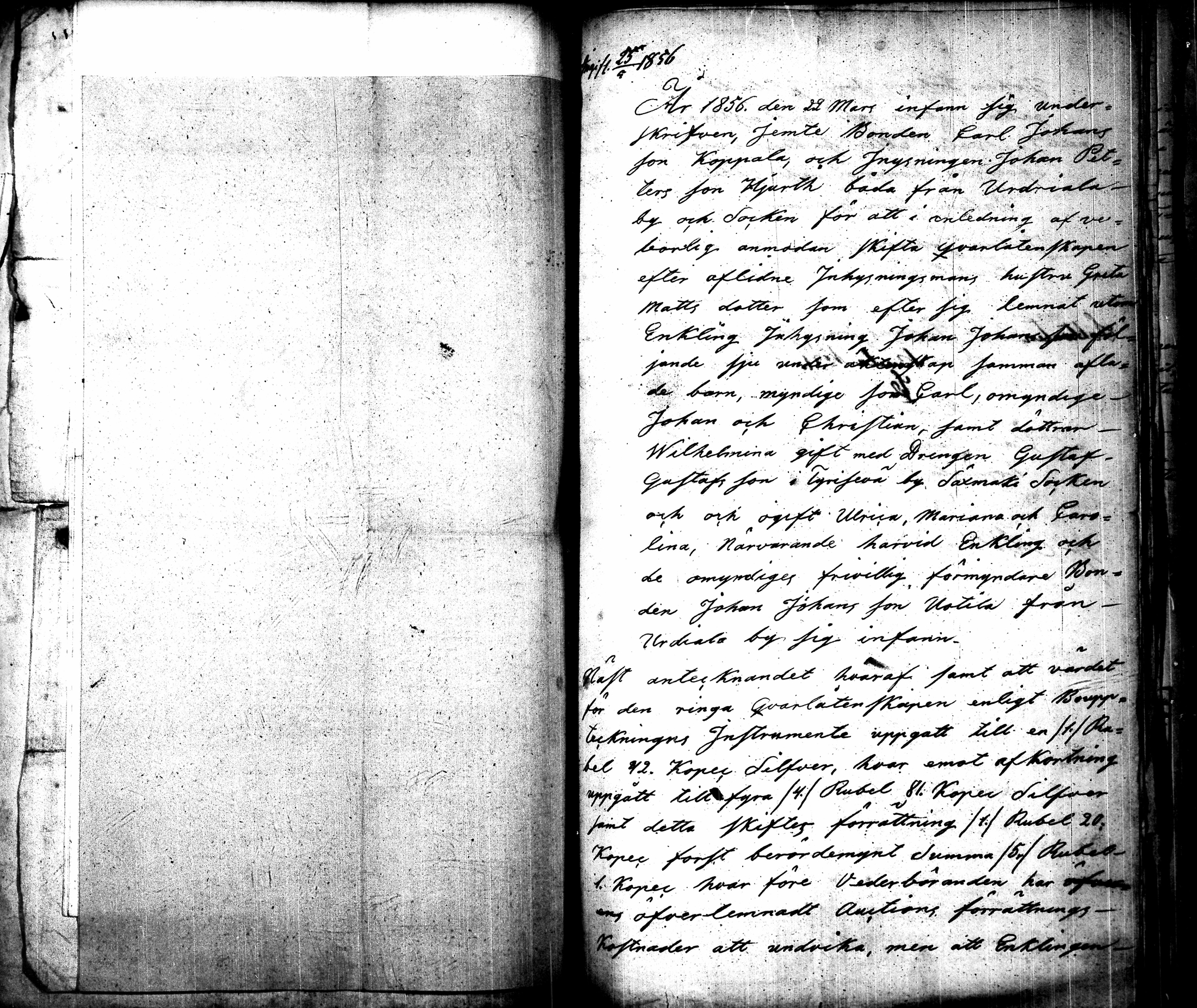 [ ../kirjat/Kirkonkirjat/urjala/perukirjoja_1843-1860_tk672-673/kuvat/346.jpg ]