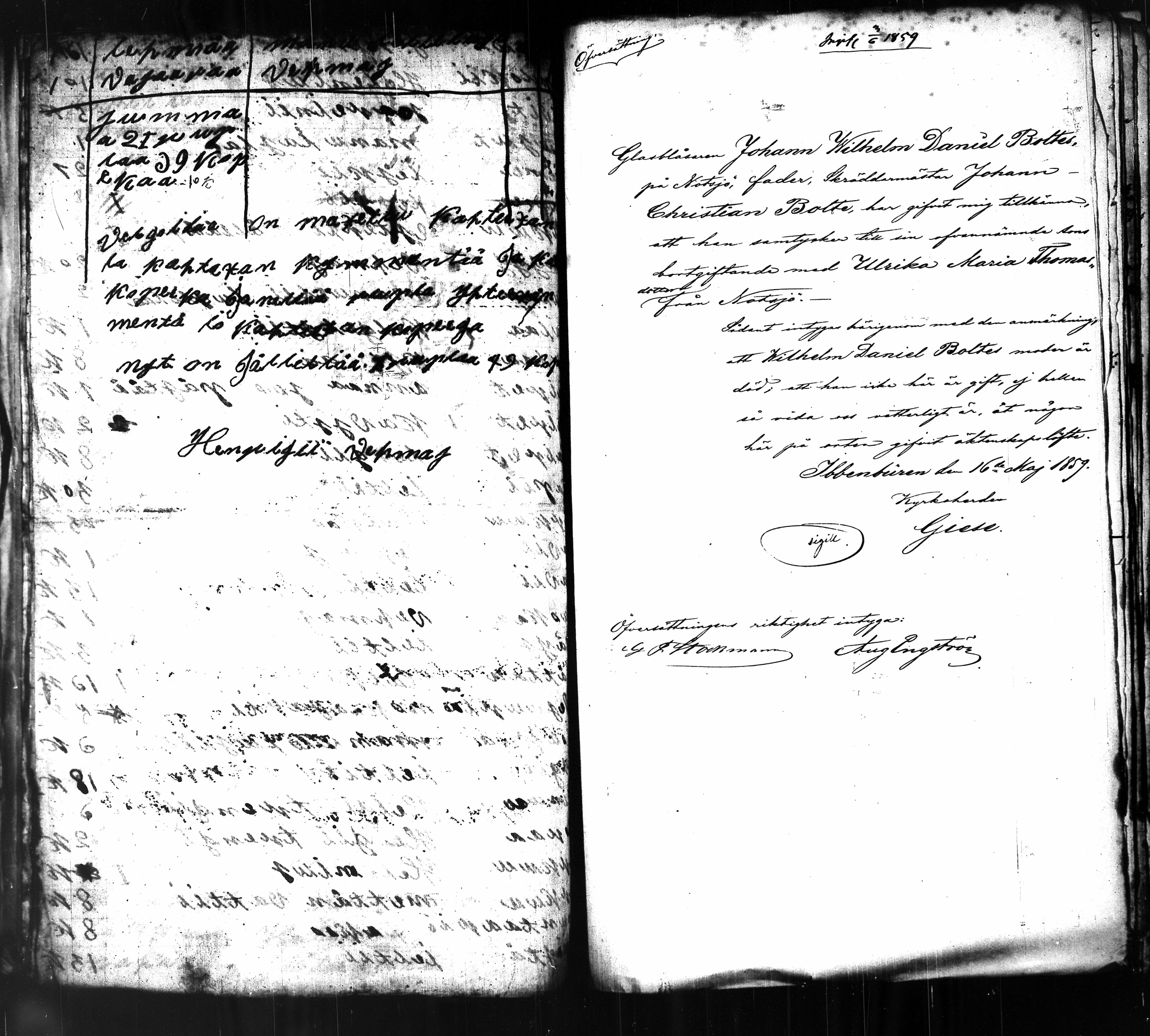 [ ../kirjat/Kirkonkirjat/urjala/perukirjoja_1843-1860_tk672-673/kuvat/472.jpg ]