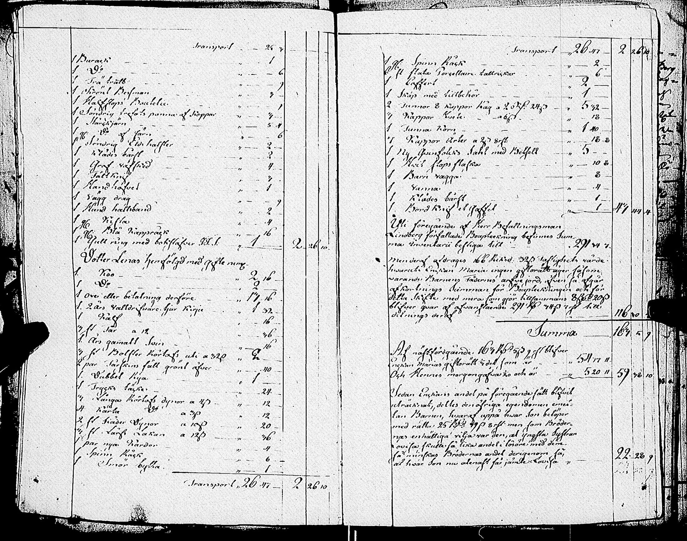 [ ../kirjat/Kirkonkirjat/uskela/perukirjoja_1733-1826_jk896-897/kuvat/120.jpg ]