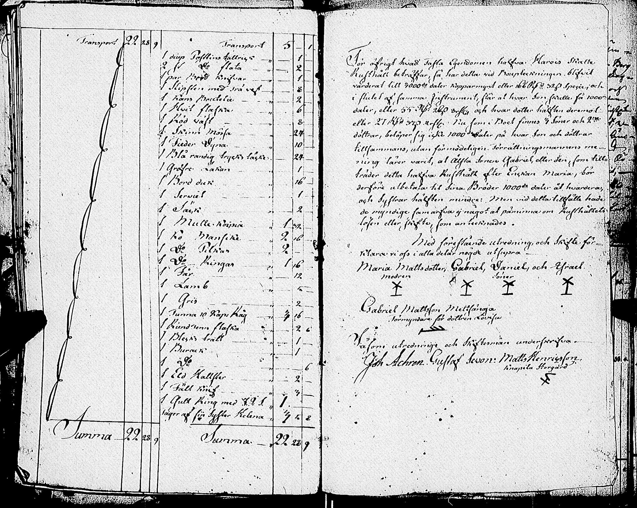 [ ../kirjat/Kirkonkirjat/uskela/perukirjoja_1733-1826_jk896-897/kuvat/126.jpg ]
