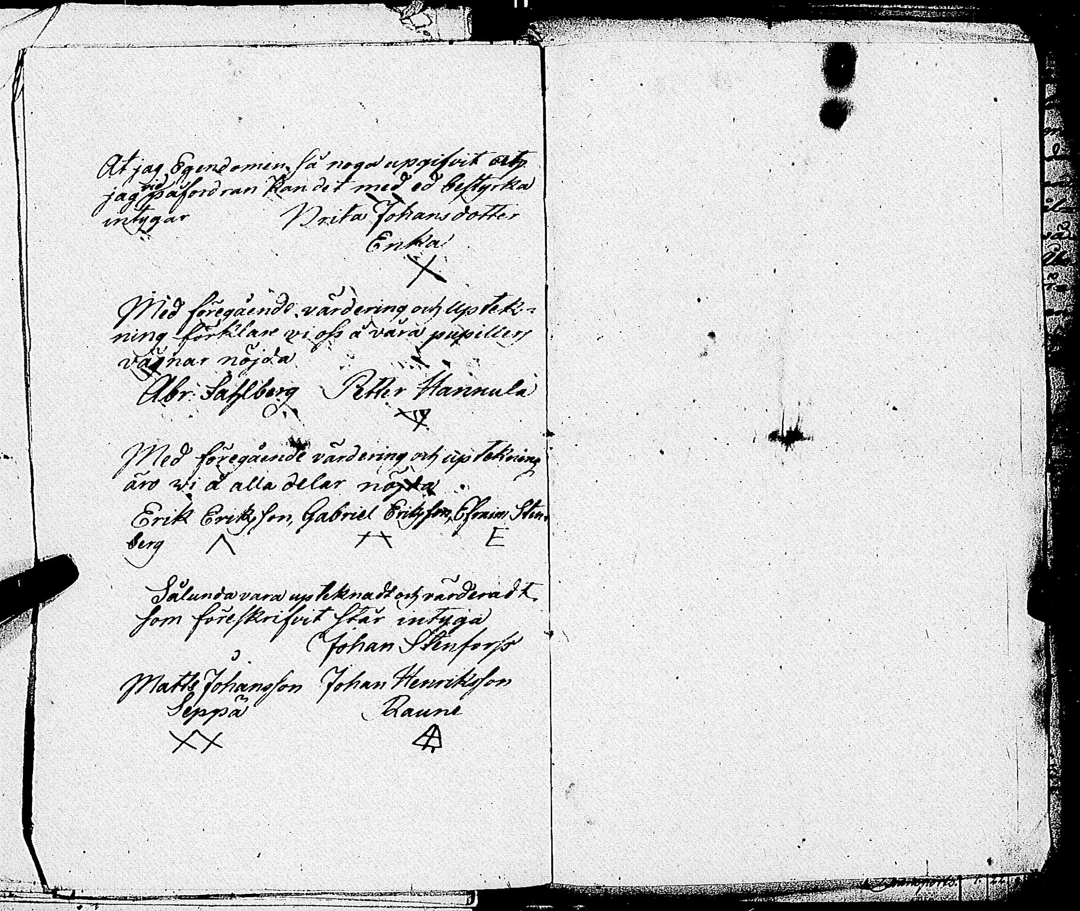 [ ../kirjat/Kirkonkirjat/uskela/perukirjoja_1733-1826_jk896-897/kuvat/159.jpg ]
