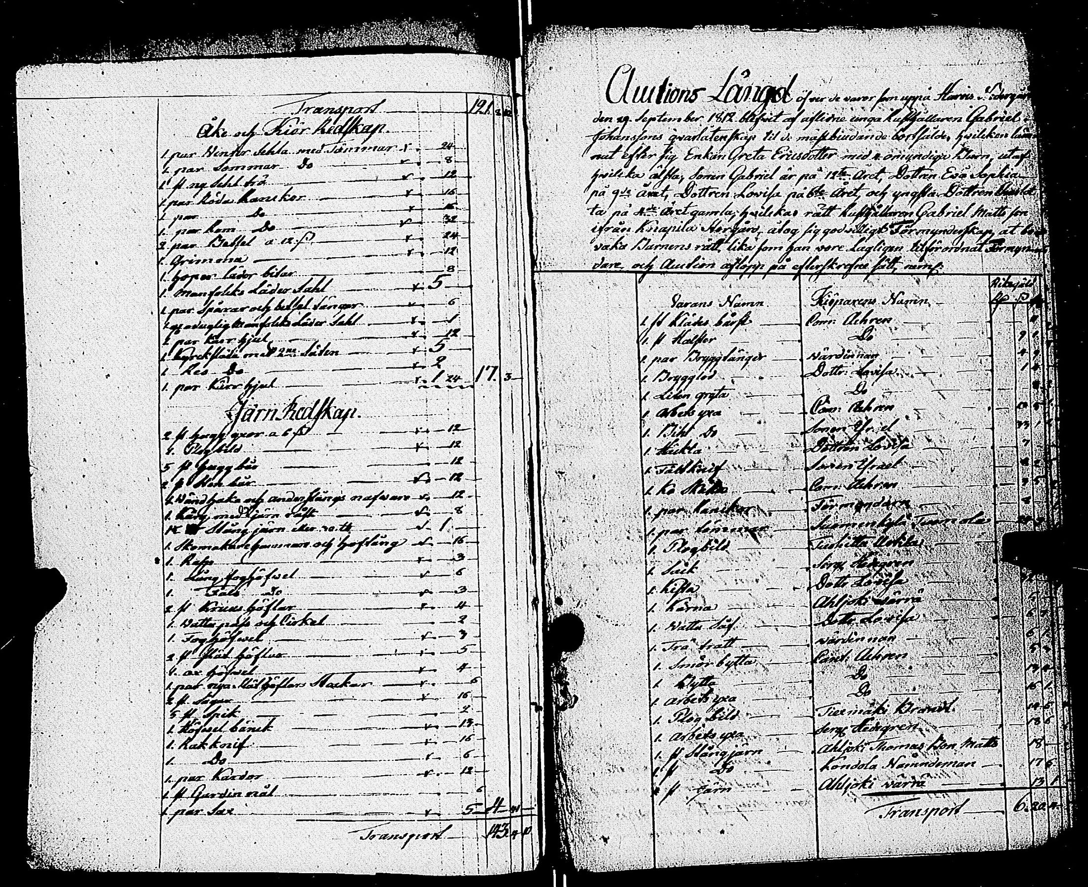 [ ../kirjat/Kirkonkirjat/uskela/perukirjoja_1733-1826_jk896-897/kuvat/180.jpg ]