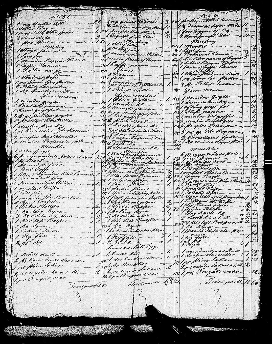 [ ../kirjat/Kirkonkirjat/uskela/perukirjoja_1733-1826_jk896-897/kuvat/214.jpg ]