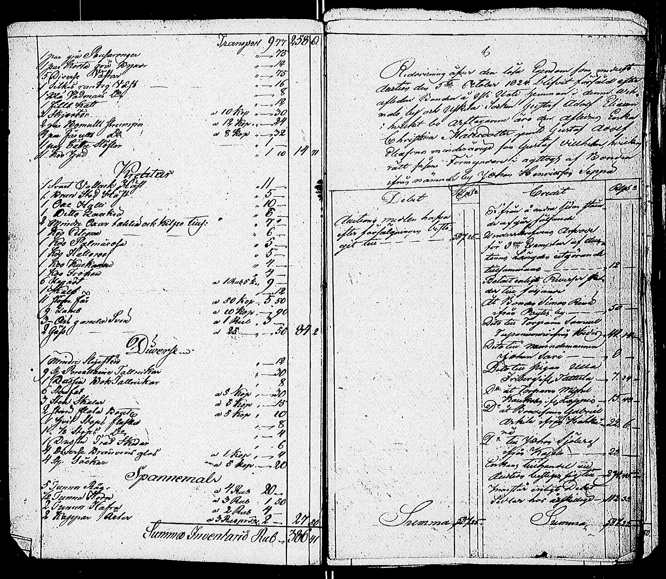 [ ../kirjat/Kirkonkirjat/uskela/perukirjoja_1733-1826_jk896-897/kuvat/322.jpg ]
