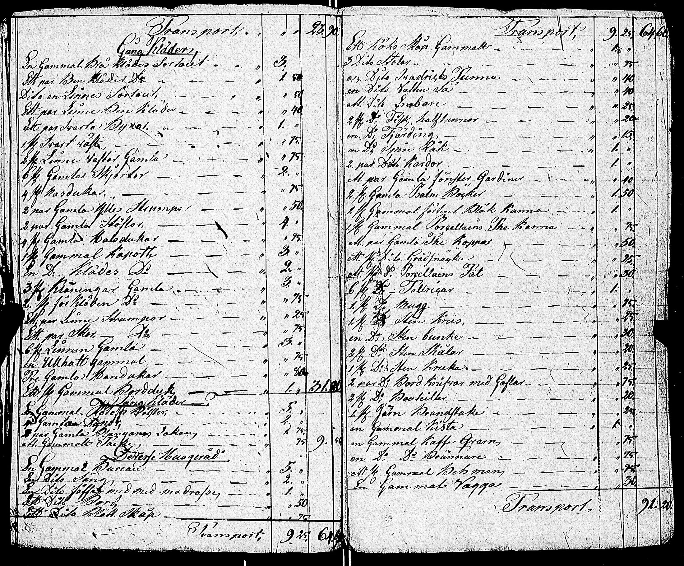 [ ../kirjat/Kirkonkirjat/uskela/perukirjoja_1733-1826_jk896-897/kuvat/346.jpg ]