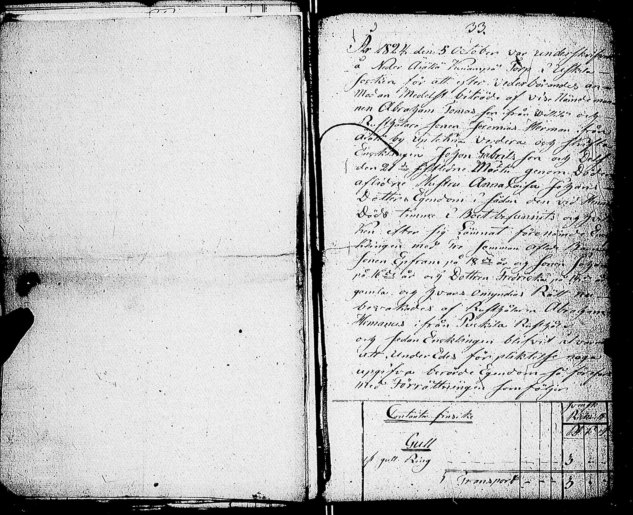 [ ../kirjat/Kirkonkirjat/uskela/perukirjoja_1733-1826_jk896-897/kuvat/355.jpg ]