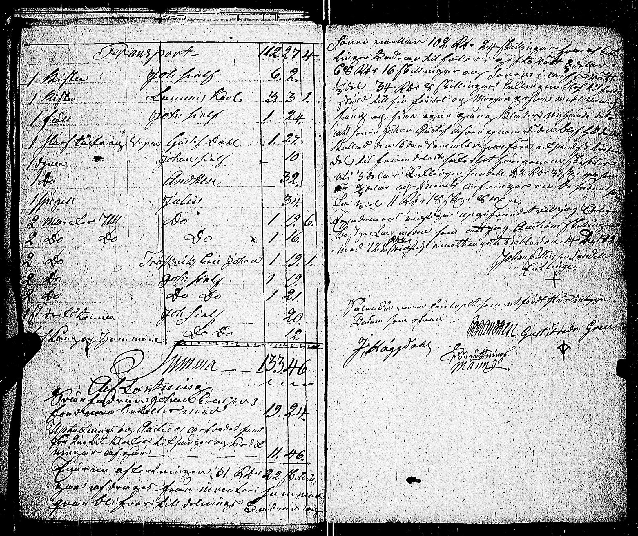 [ ../kirjat/Kirkonkirjat/uskela/perukirjoja_1733-1826_jk896-897/kuvat/368.jpg ]
