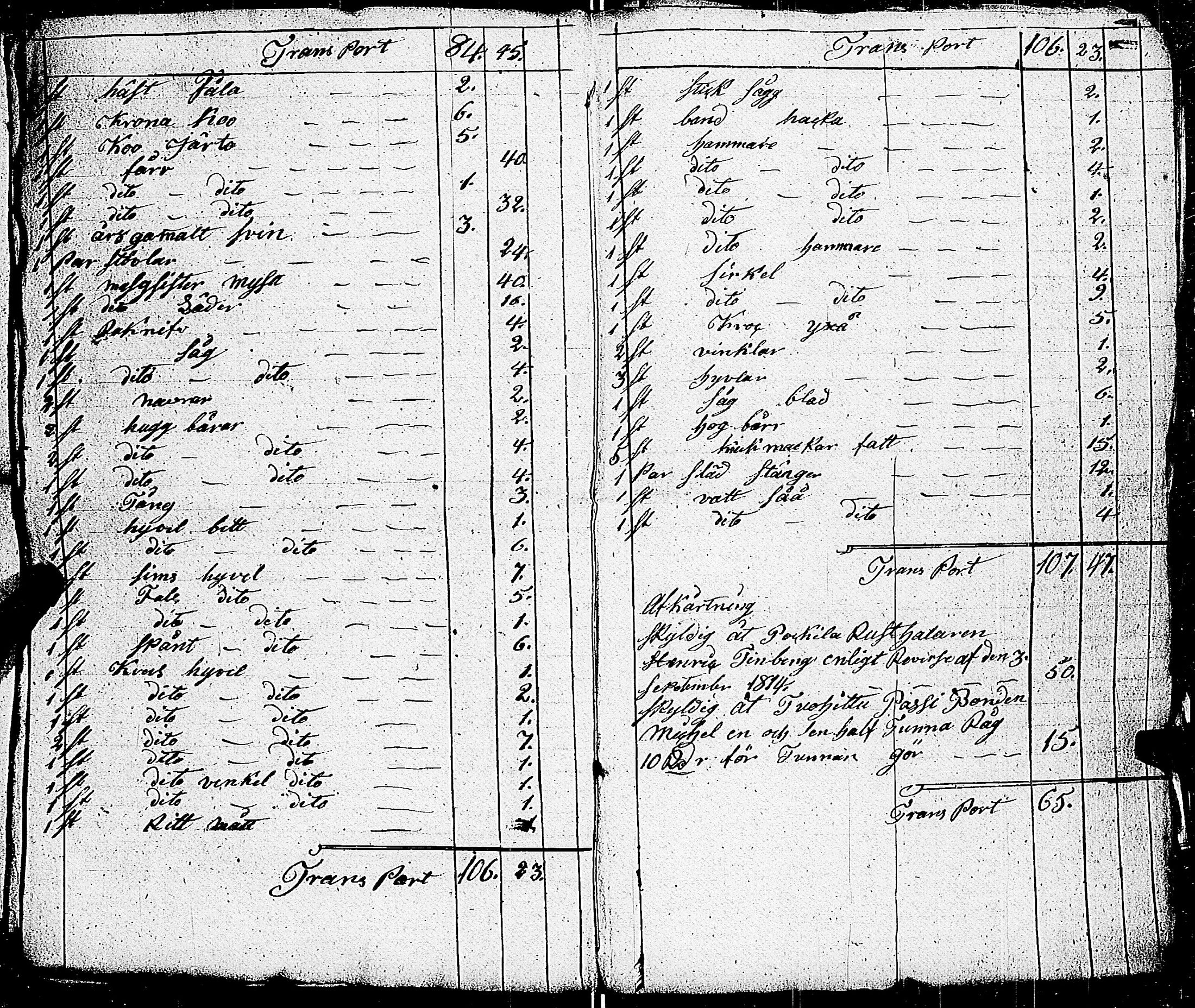 [ ../kirjat/Kirkonkirjat/uskela/perukirjoja_1733-1826_jk896-897/kuvat/376.jpg ]