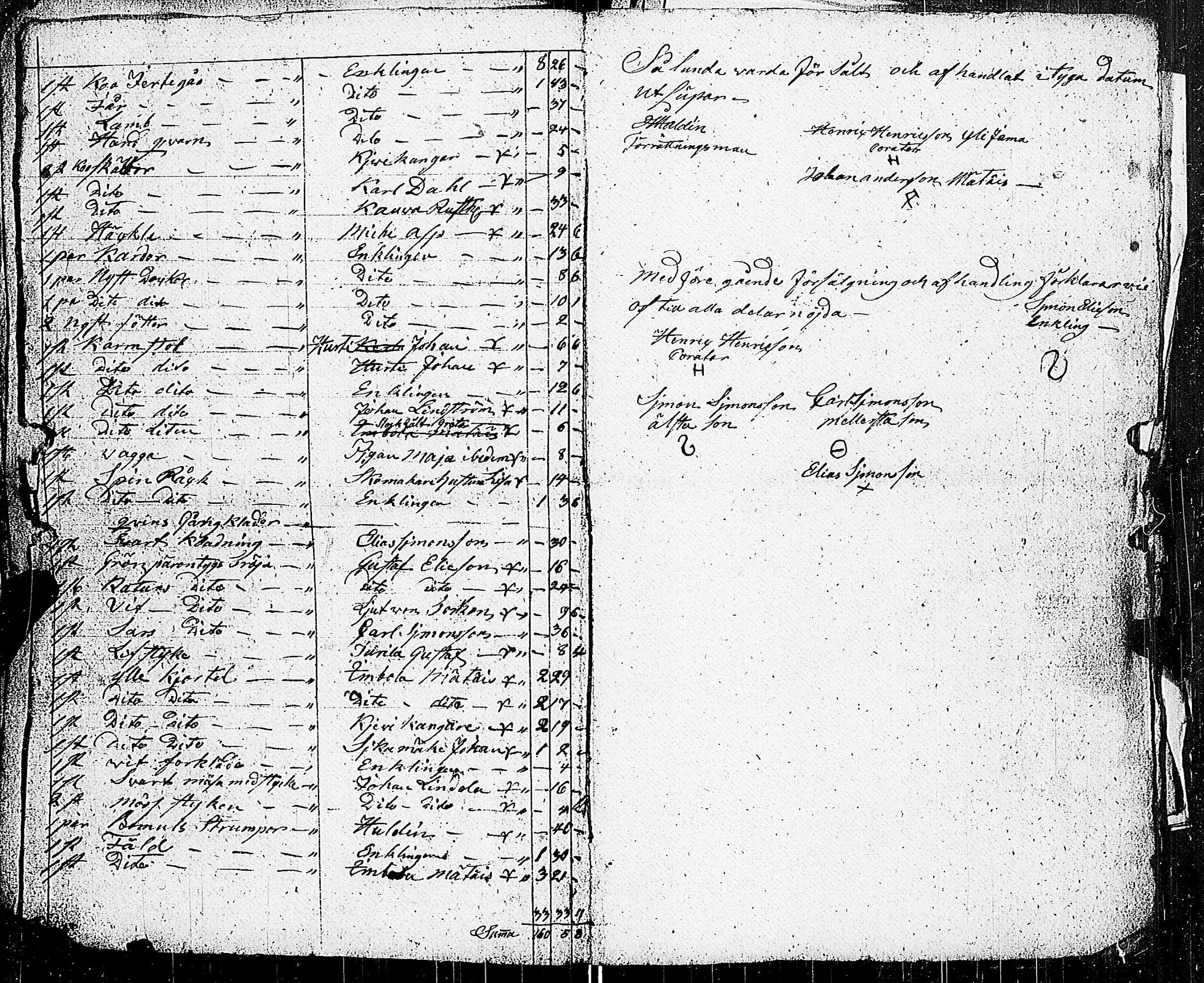 [ ../kirjat/Kirkonkirjat/uskela/perukirjoja_1733-1826_jk896-897/kuvat/381.jpg ]