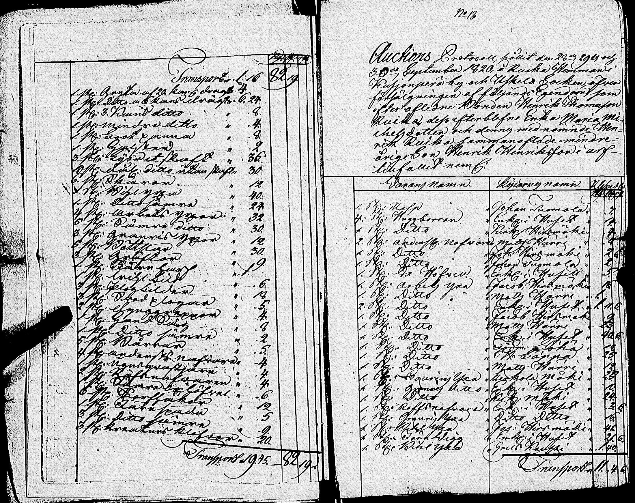 [ ../kirjat/Kirkonkirjat/uskela/perukirjoja_1733-1826_jk896-897/kuvat/494.jpg ]