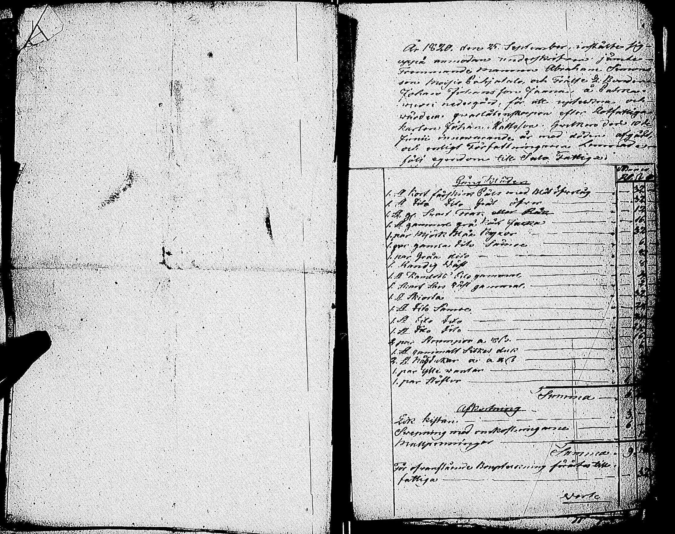 [ ../kirjat/Kirkonkirjat/uskela/perukirjoja_1733-1826_jk896-897/kuvat/517.jpg ]