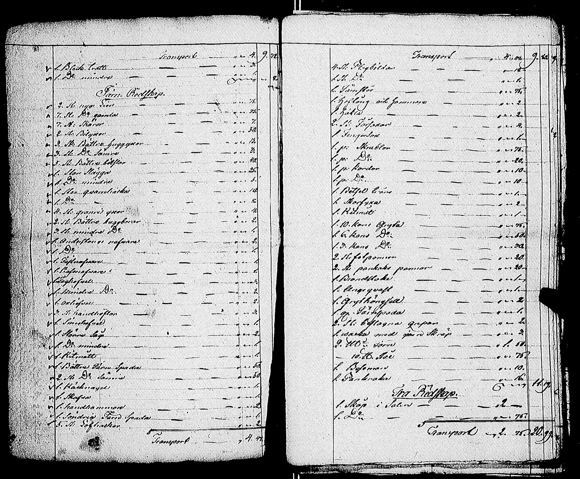 [ ../kirjat/Kirkonkirjat/uskela/perukirjoja_1733-1826_jk896-897/kuvat/550.jpg ]