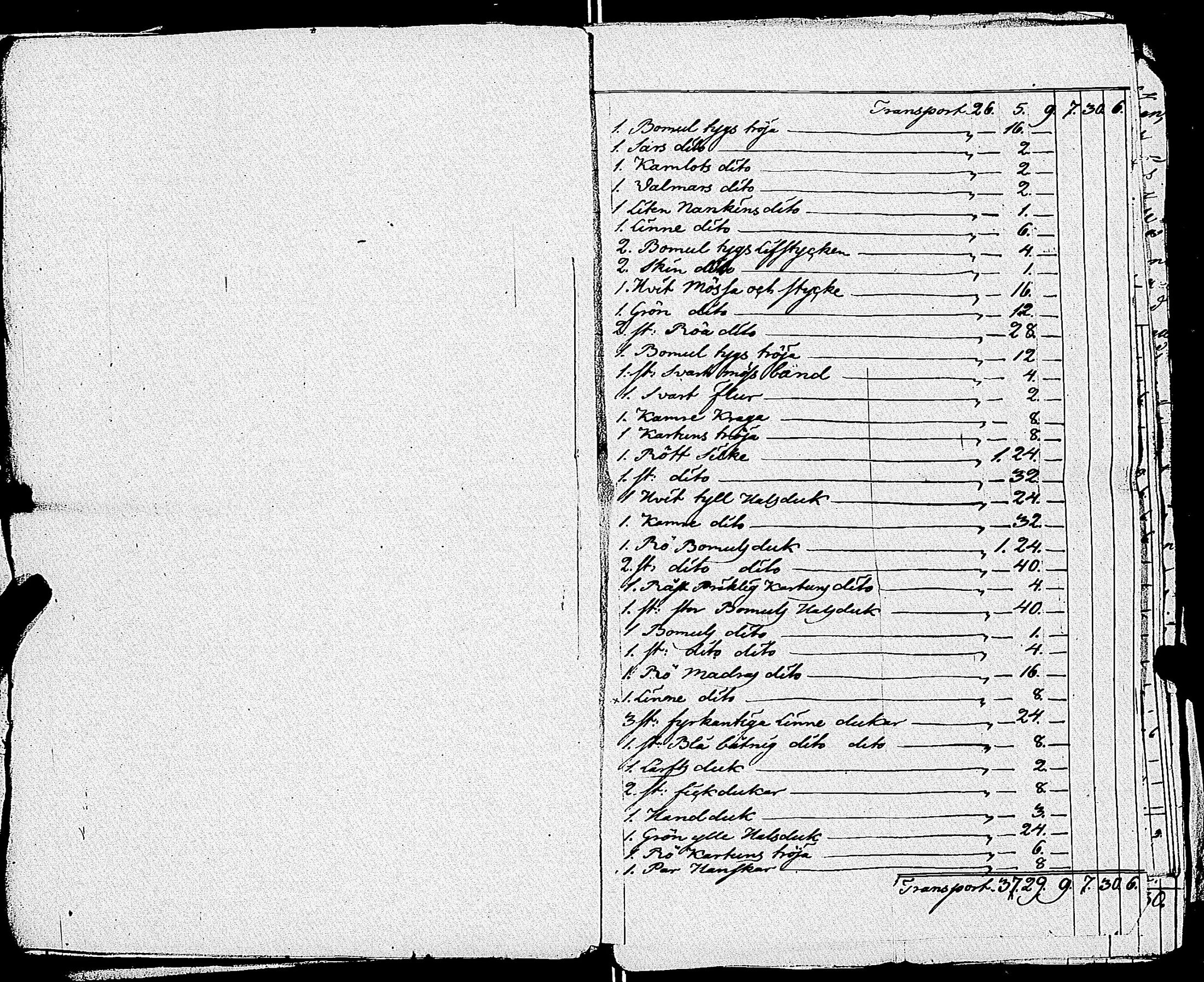 [ ../kirjat/Kirkonkirjat/uskela/perukirjoja_1733-1826_jk896-897/kuvat/570.jpg ]