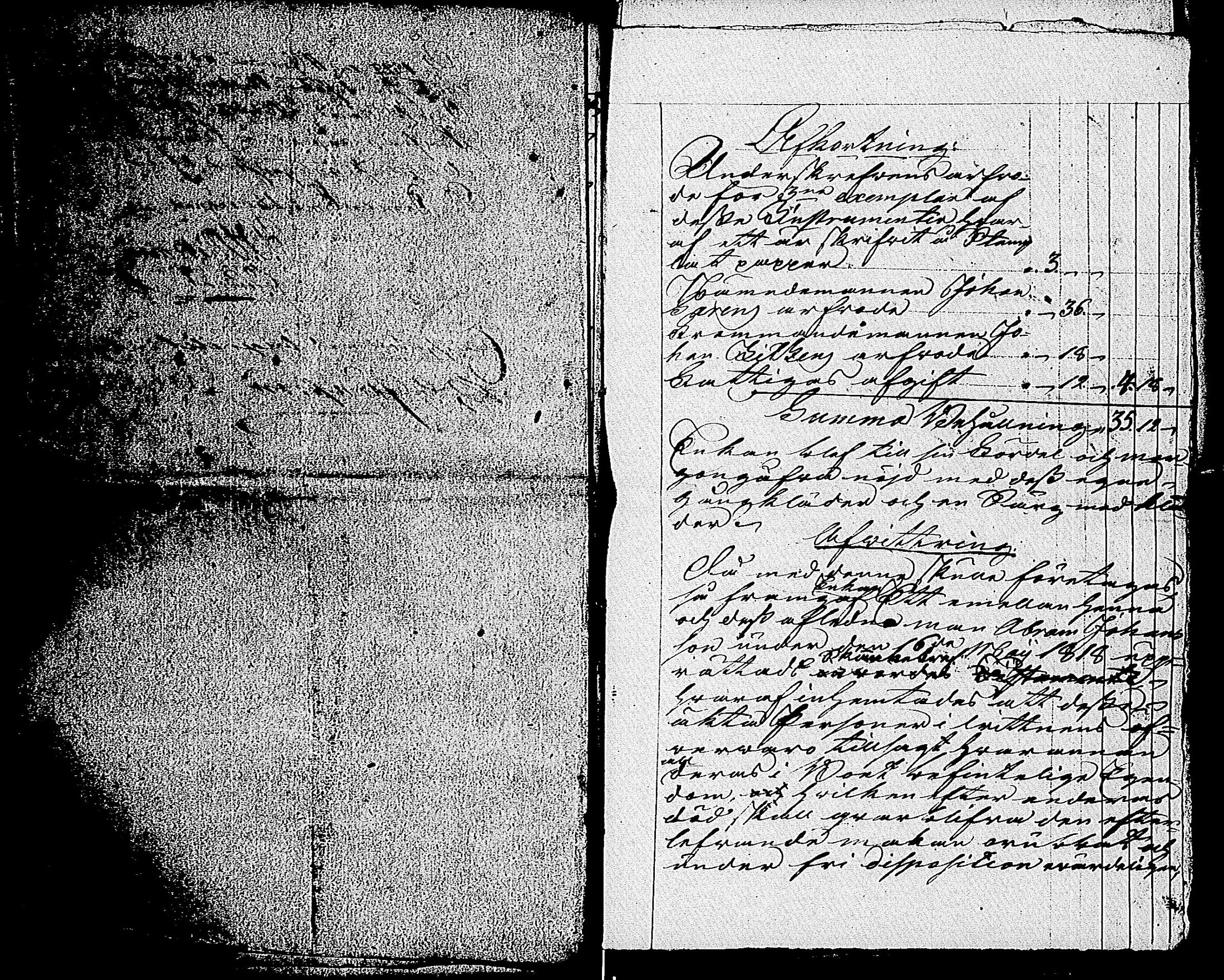 [ ../kirjat/Kirkonkirjat/uskela/perukirjoja_1733-1826_jk896-897/kuvat/650.jpg ]