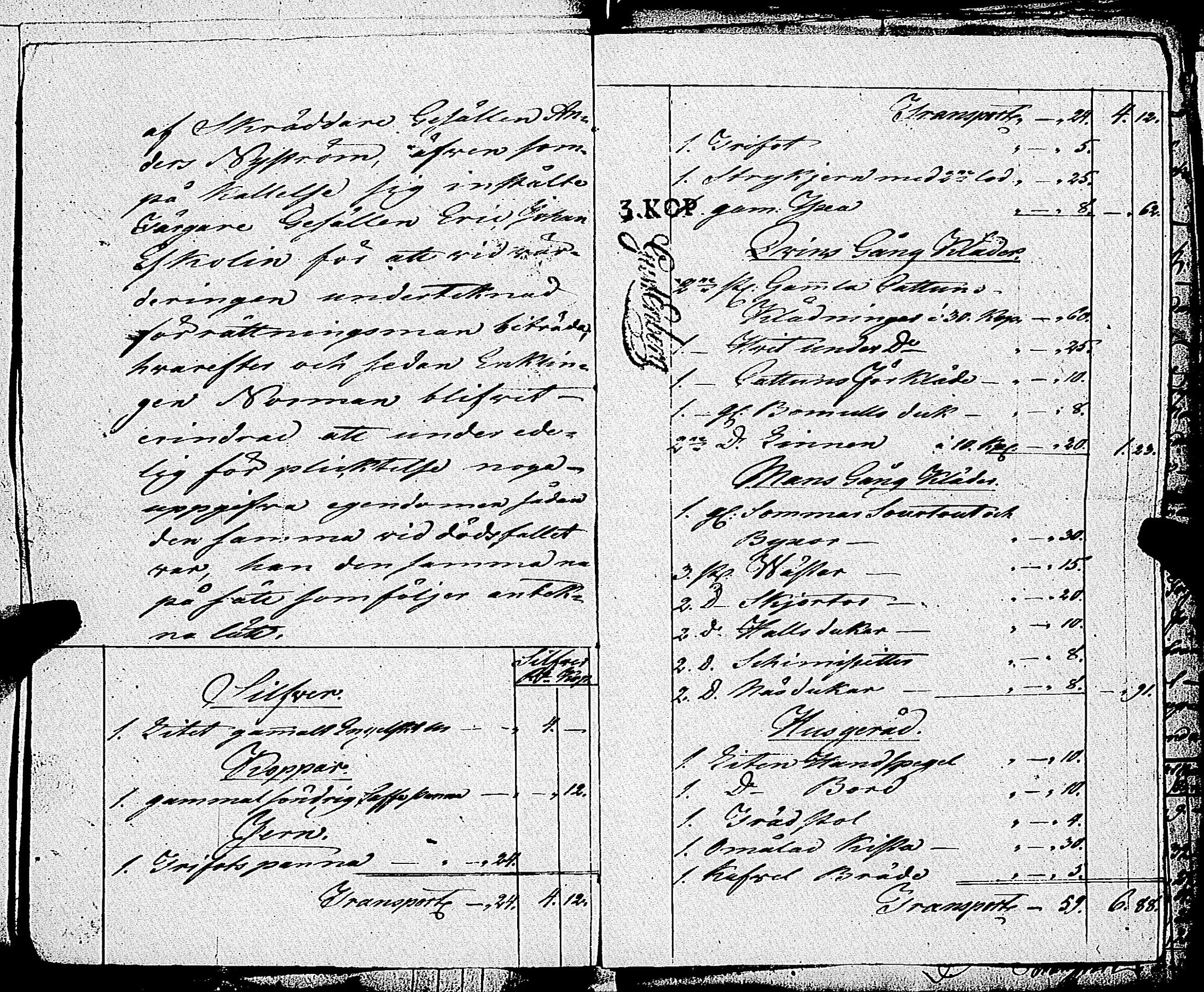[ ../kirjat/Kirkonkirjat/uskela/perukirjoja_1733-1826_jk896-897/kuvat/697.jpg ]