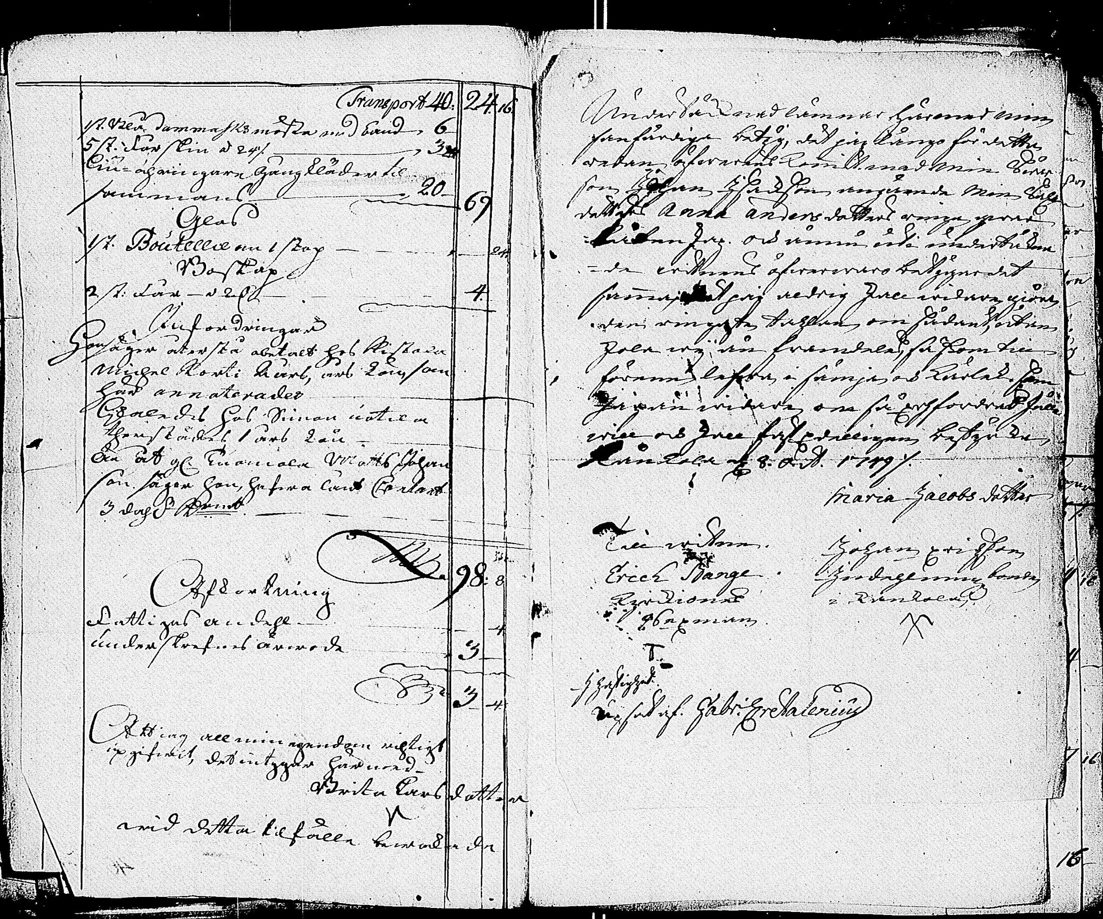 [ ../kirjat/Kirkonkirjat/uskela/perukirjoja_1733-1826_jk896-897/kuvat/79.jpg ]