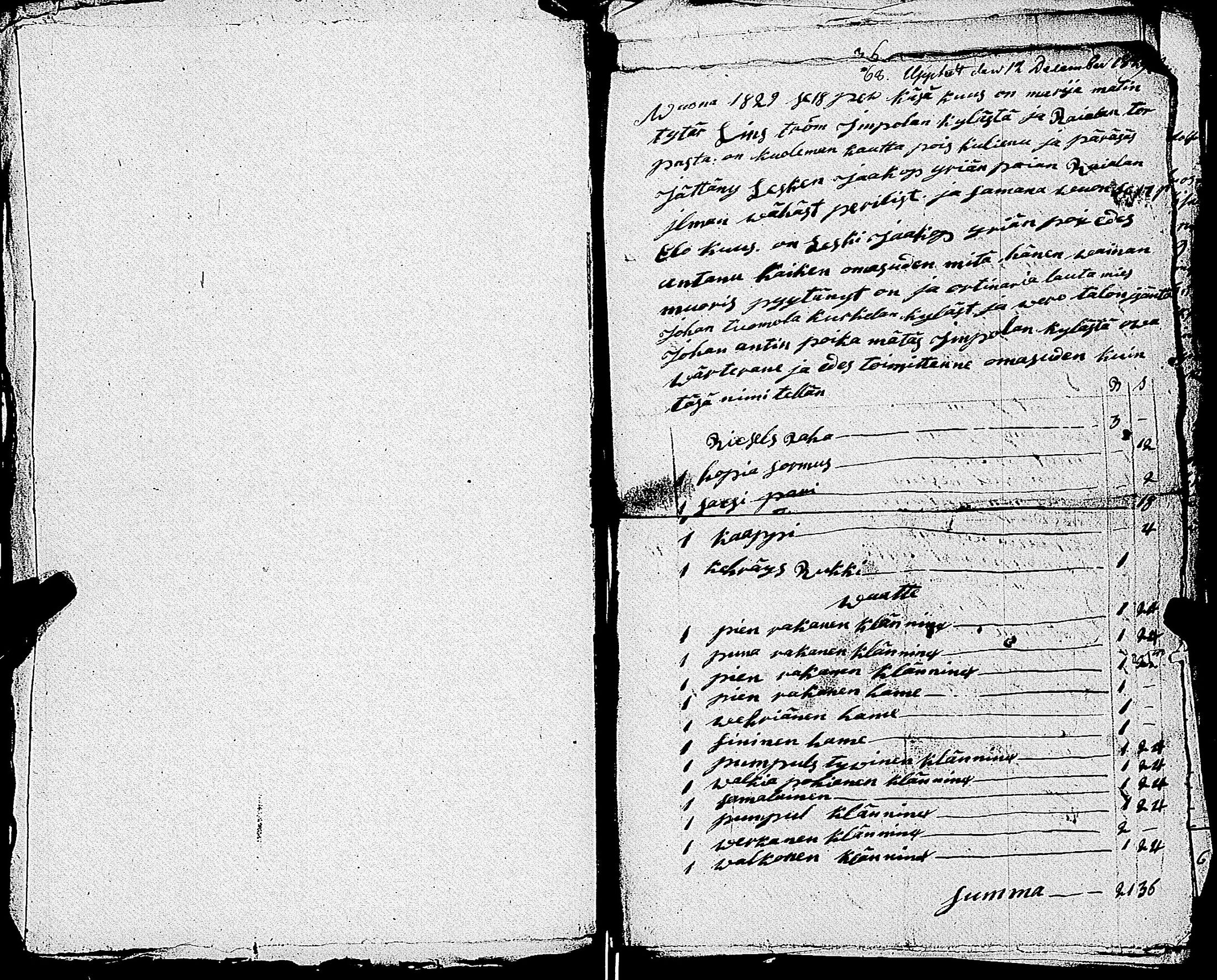 [ ../kirjat/Kirkonkirjat/uskela/perukirjoja_1827-1835_jk897-898/kuvat/122.jpg ]