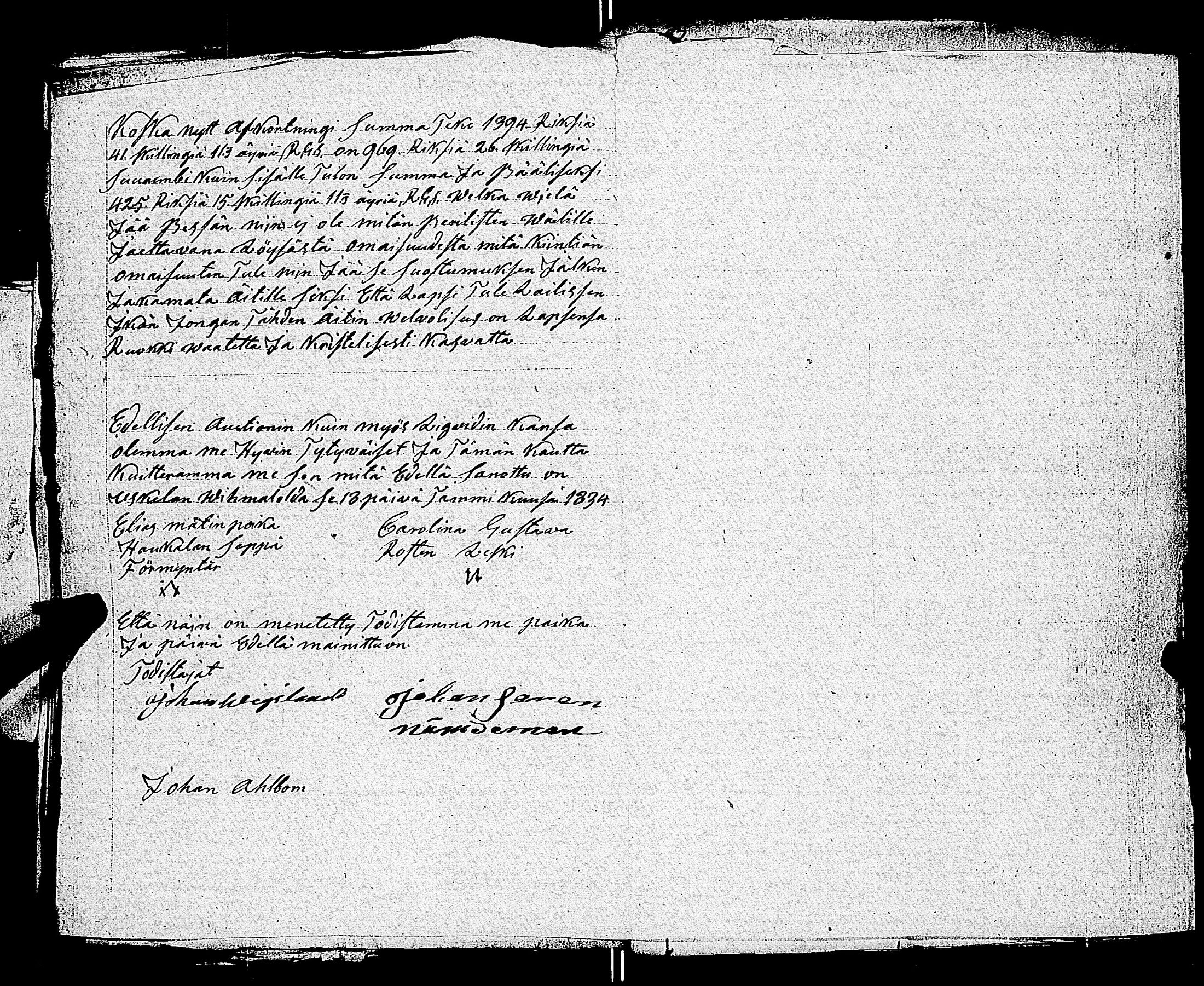 [ ../kirjat/Kirkonkirjat/uskela/perukirjoja_1827-1835_jk897-898/kuvat/376.jpg ]