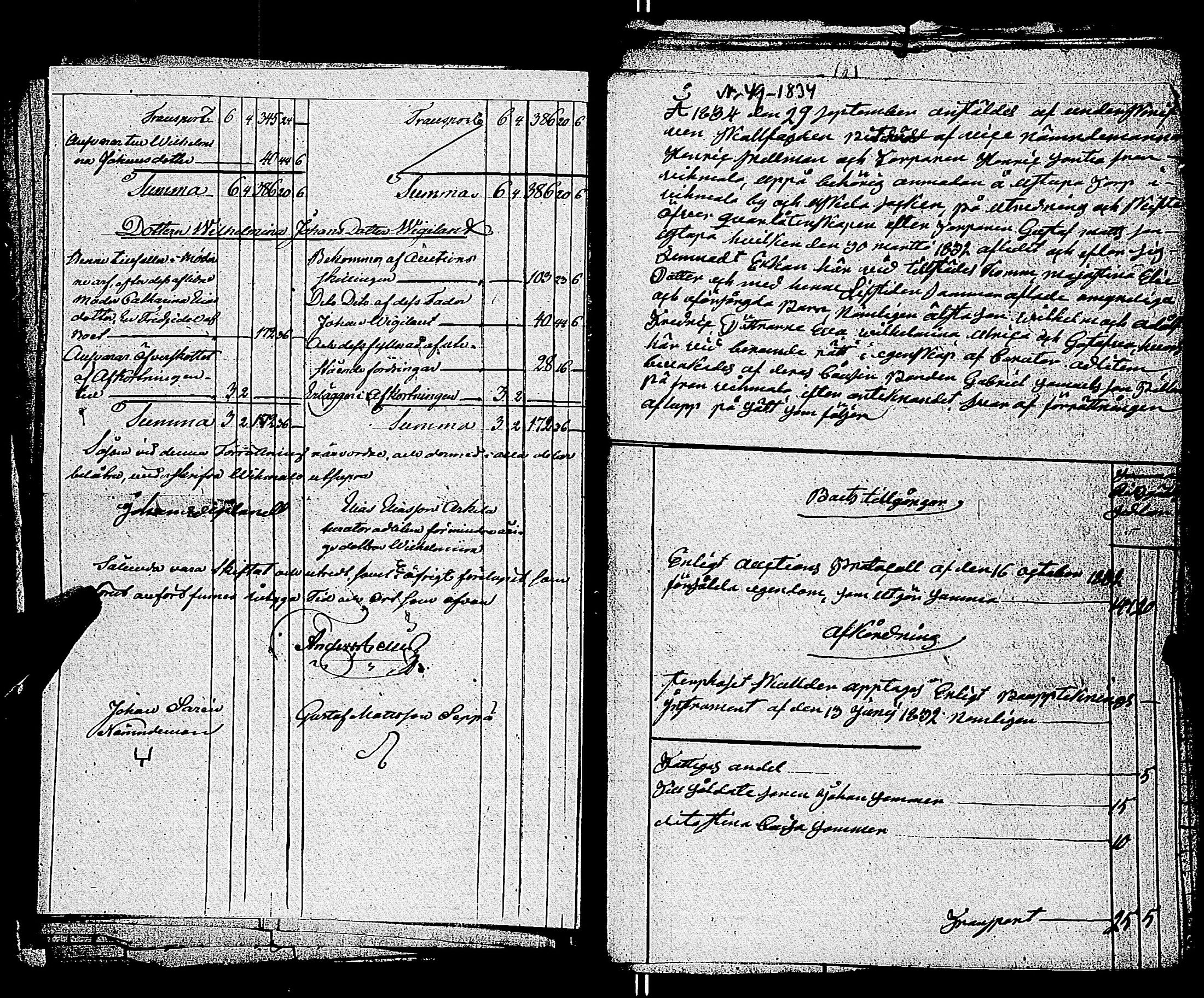 [ ../kirjat/Kirkonkirjat/uskela/perukirjoja_1827-1835_jk897-898/kuvat/459.jpg ]