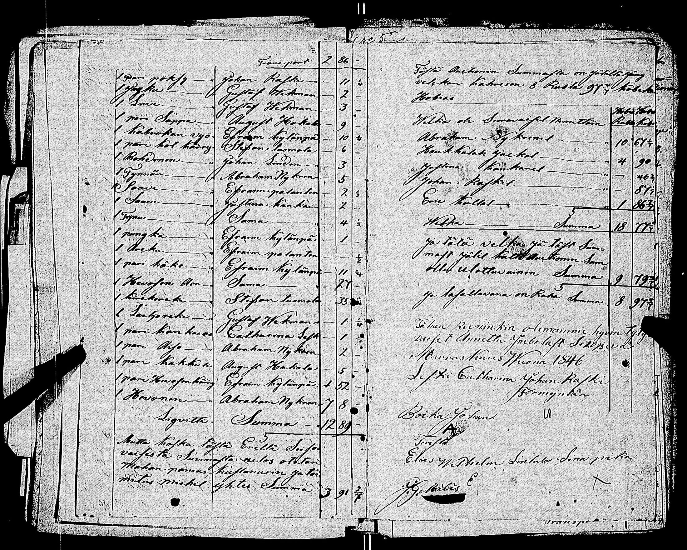 [ ../kirjat/Kirkonkirjat/uskela/perukirjoja_1836-1849_jk898/kuvat/262.jpg ]