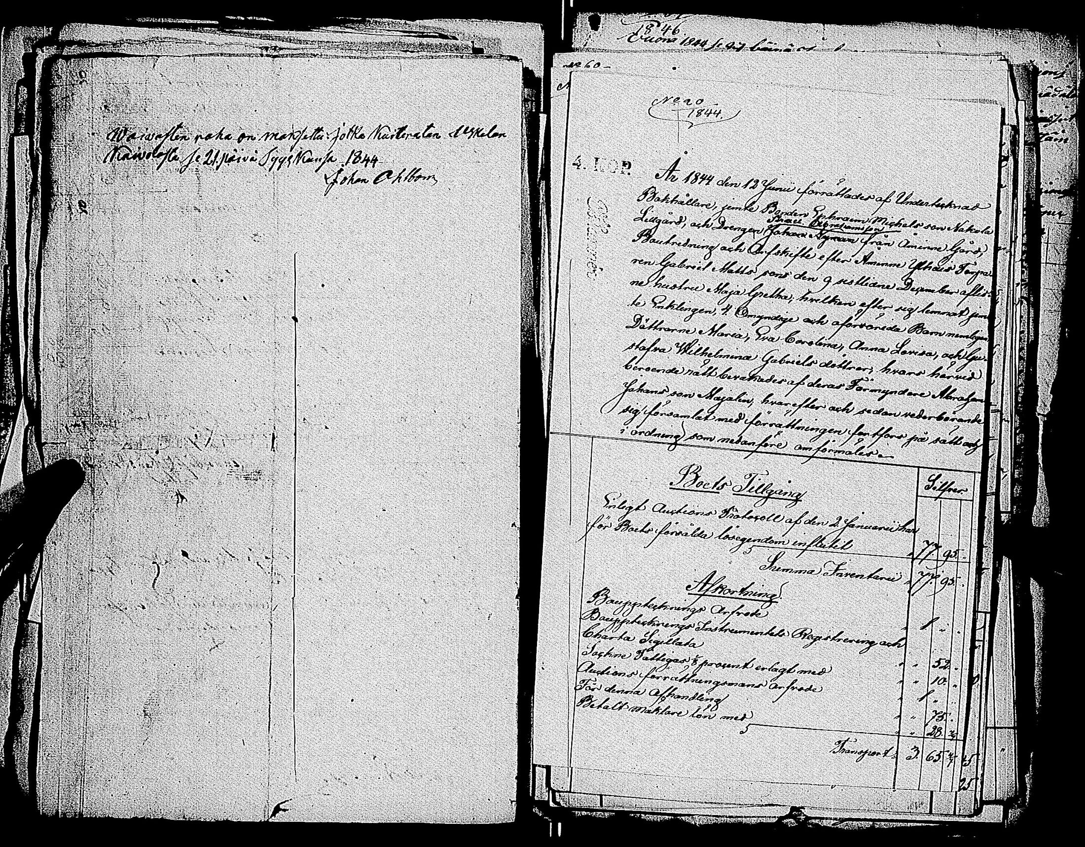 [ ../kirjat/Kirkonkirjat/uskela/perukirjoja_1836-1849_jk898/kuvat/455.jpg ]