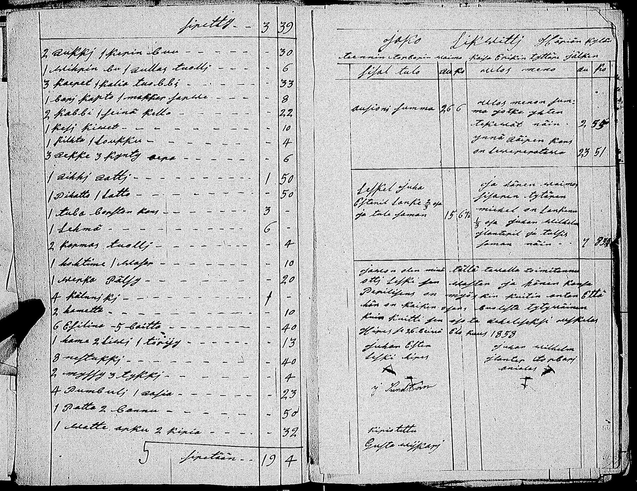 [ ../kirjat/Kirkonkirjat/uskela/perukirjoja_1850-1859_jk898-899/kuvat/328.jpg ]