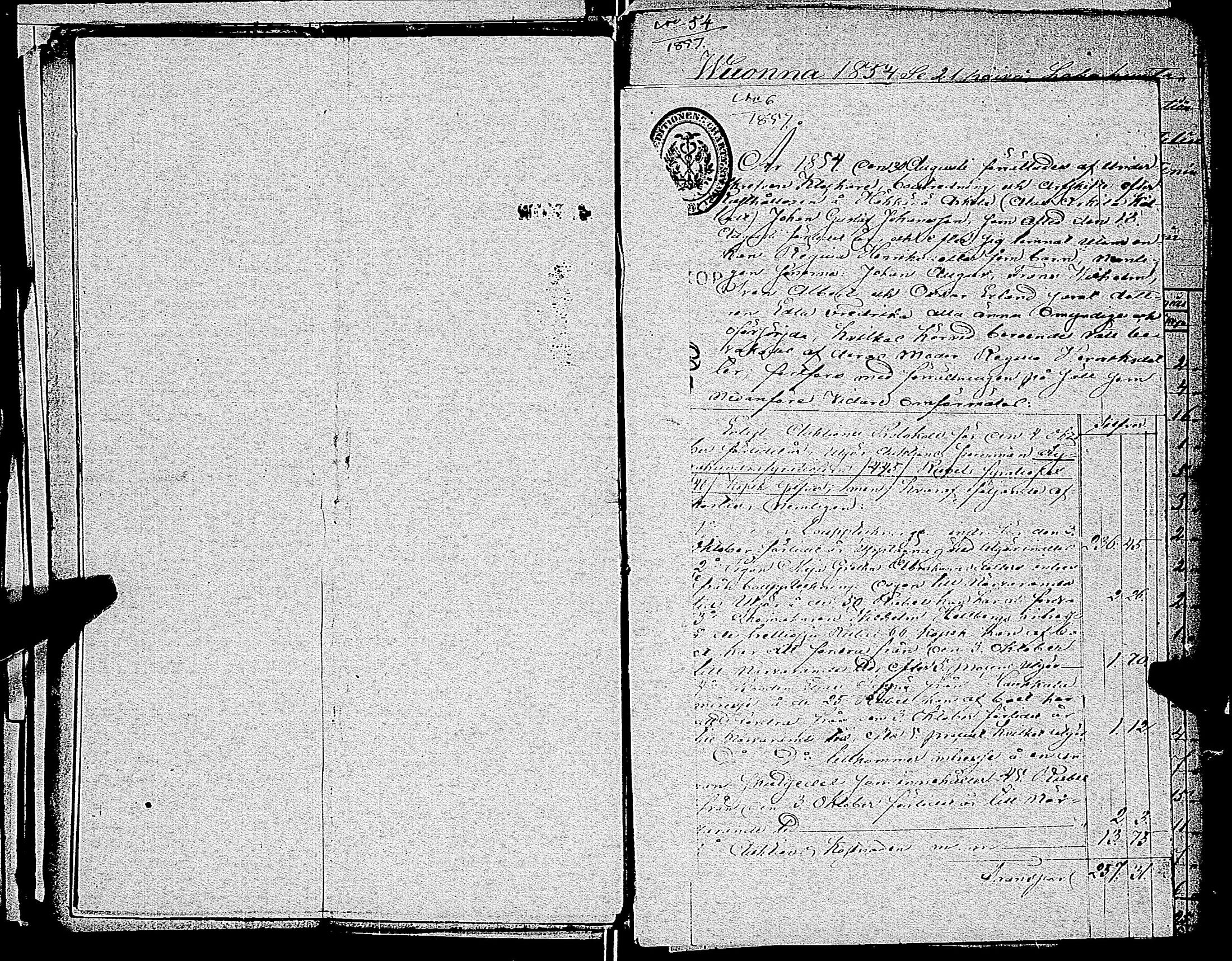 [ ../kirjat/Kirkonkirjat/uskela/perukirjoja_1850-1859_jk898-899/kuvat/509.jpg ]