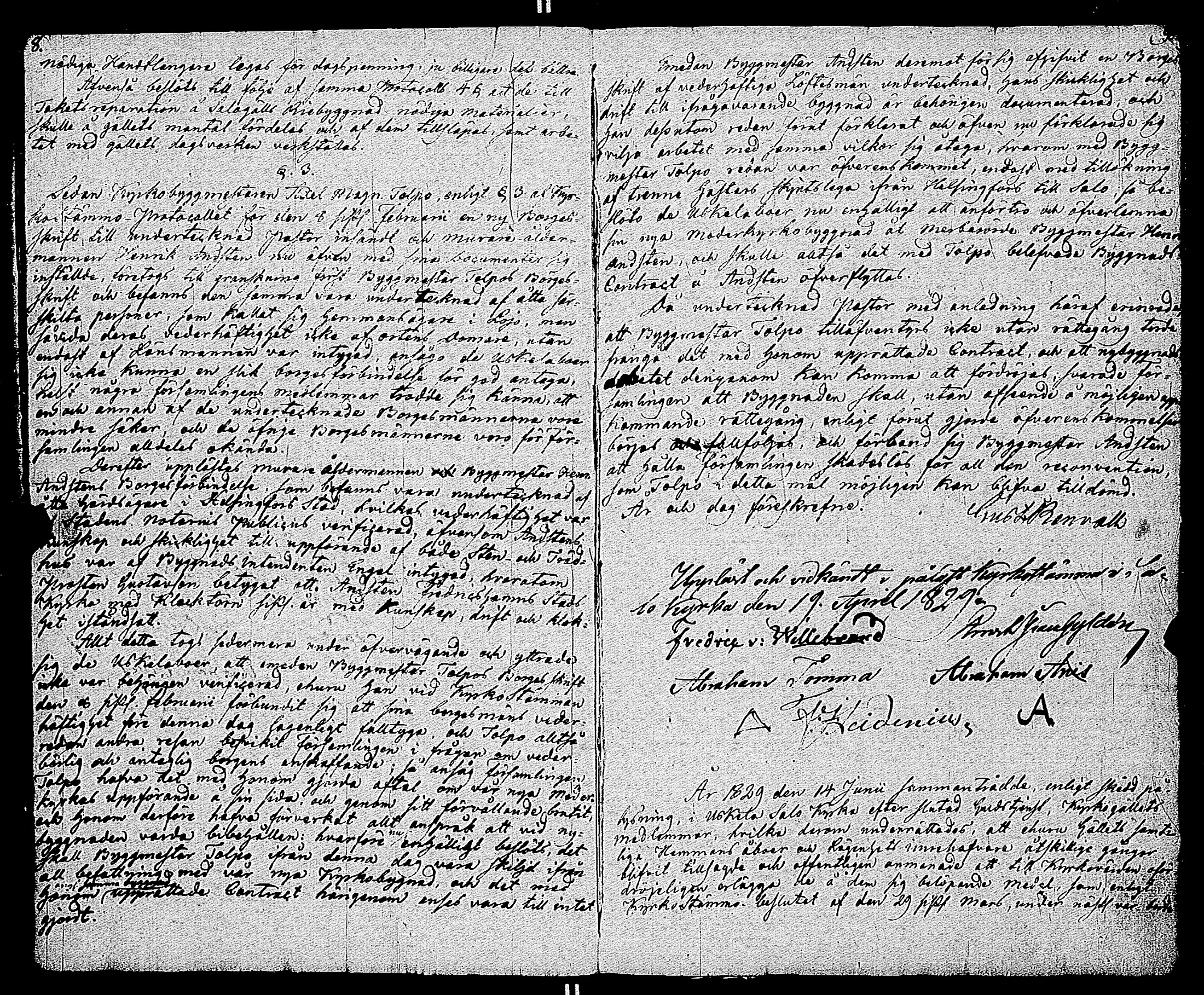 [ ../kirjat/Kirkonkirjat/uskela/pitajankokouksia_1829-1882_jk893-894/kuvat/7.jpg ]