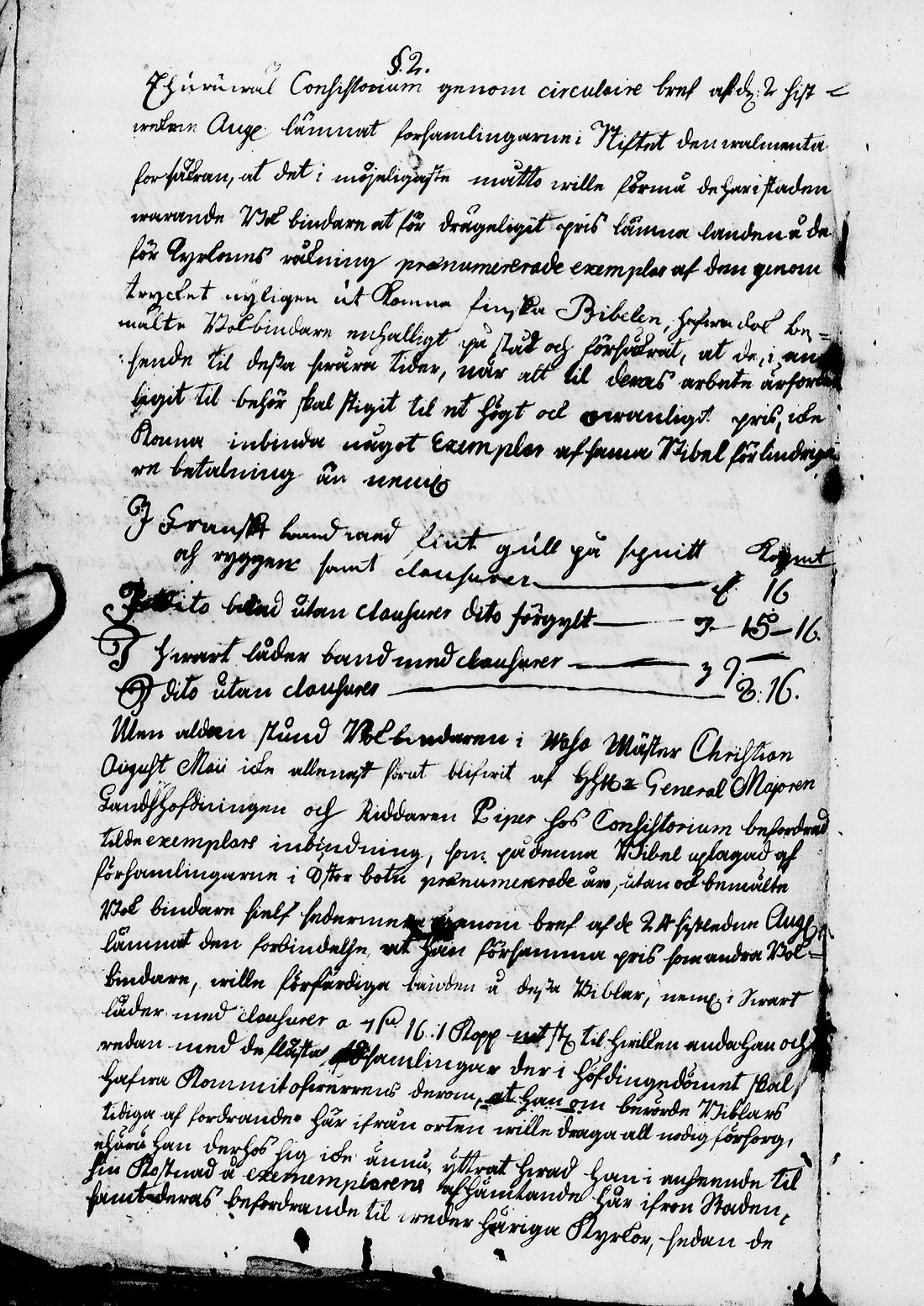 [ ../kirjat/Kirkonkirjat/utsjoki/asiakirjoja_1748-1789_ik539/kuvat/325.jpg ]