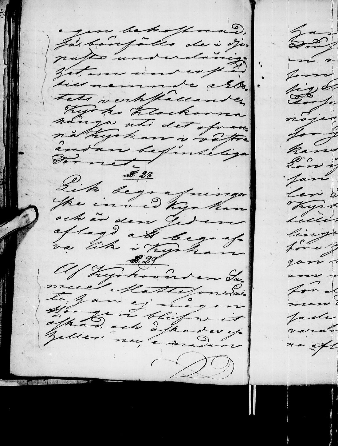 [ ../kirjat/Kirkonkirjat/utsjoki/tarkastuspoytakirjoja_1746-1883_ik538/kuvat/125.jpg ]