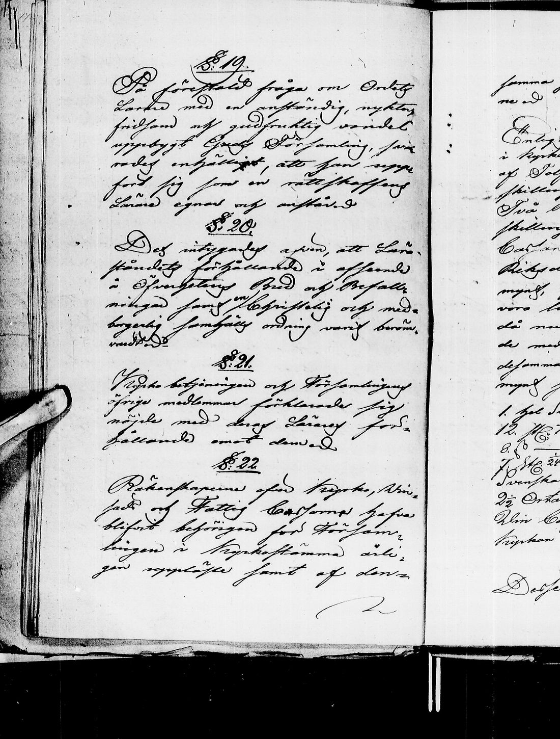 [ ../kirjat/Kirkonkirjat/utsjoki/tarkastuspoytakirjoja_1746-1883_ik538/kuvat/201.jpg ]
