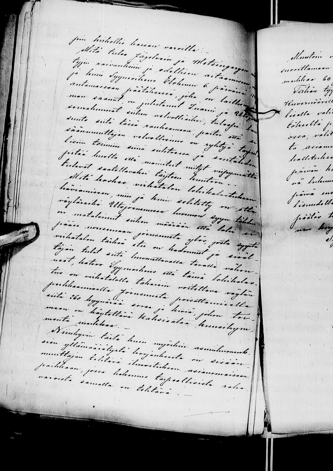 [ ../kirjat/Kirkonkirjat/utsjoki/tarkastuspoytakirjoja_1746-1883_ik538/kuvat/686.jpg ]