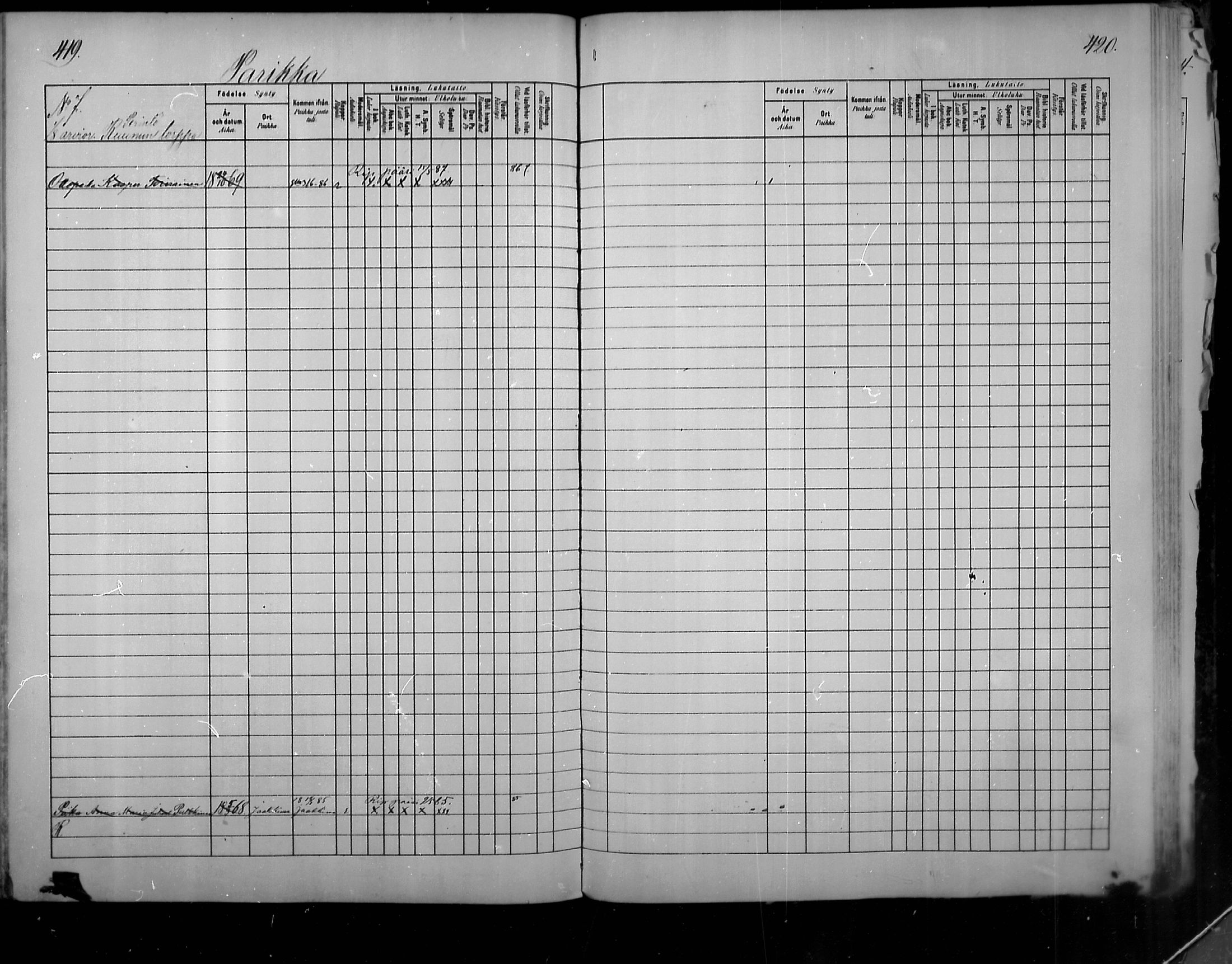 [ ../kirjat/Kirkonkirjat/uukuniemi/lastenkirja_1880-1889_mko31-41/kuvat/210.jpg ]