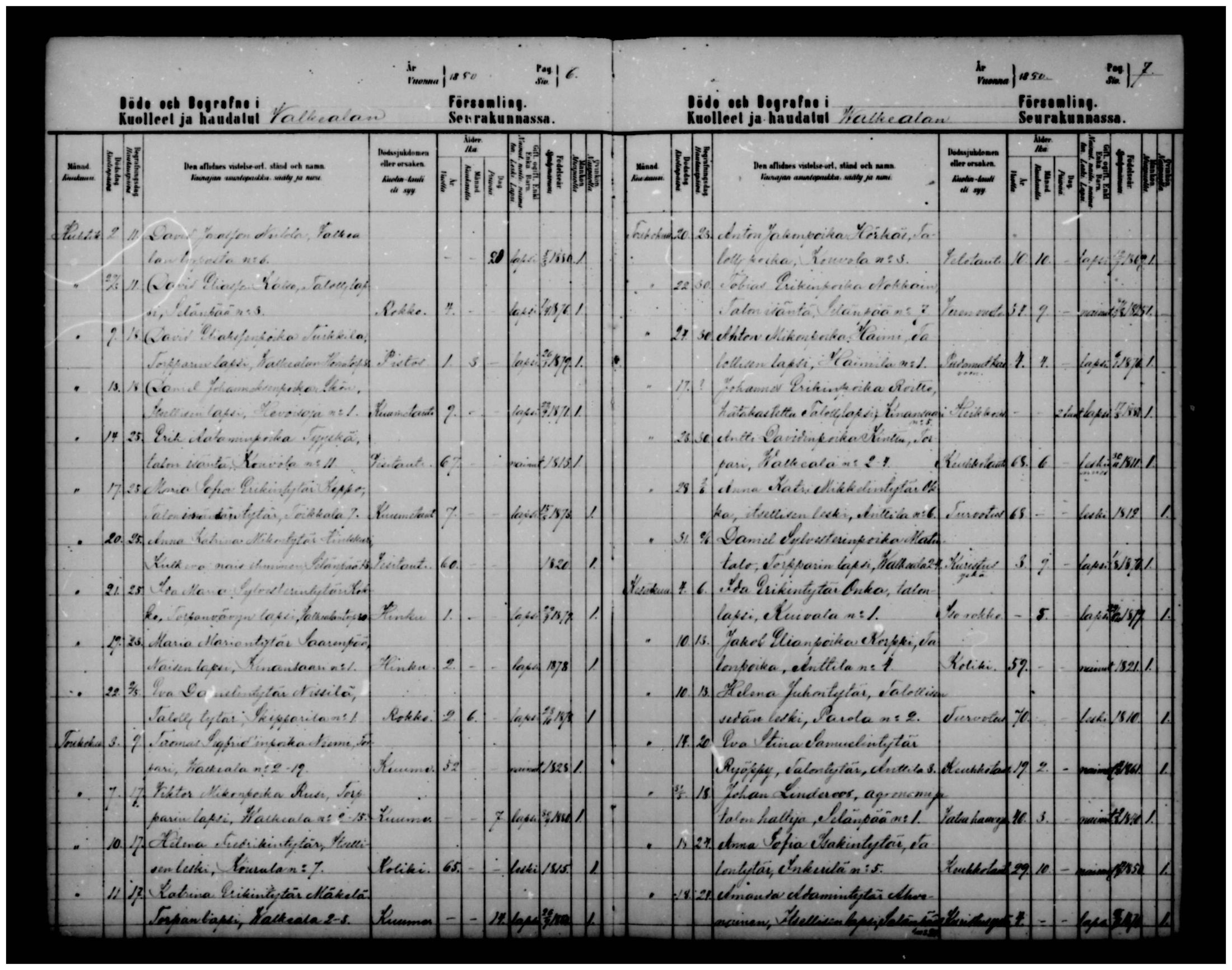 [ ../kirjat/Kirkonkirjat/valkeala/kuolleet_1880-1890_mko58-60/kuvat/4.jpg ]