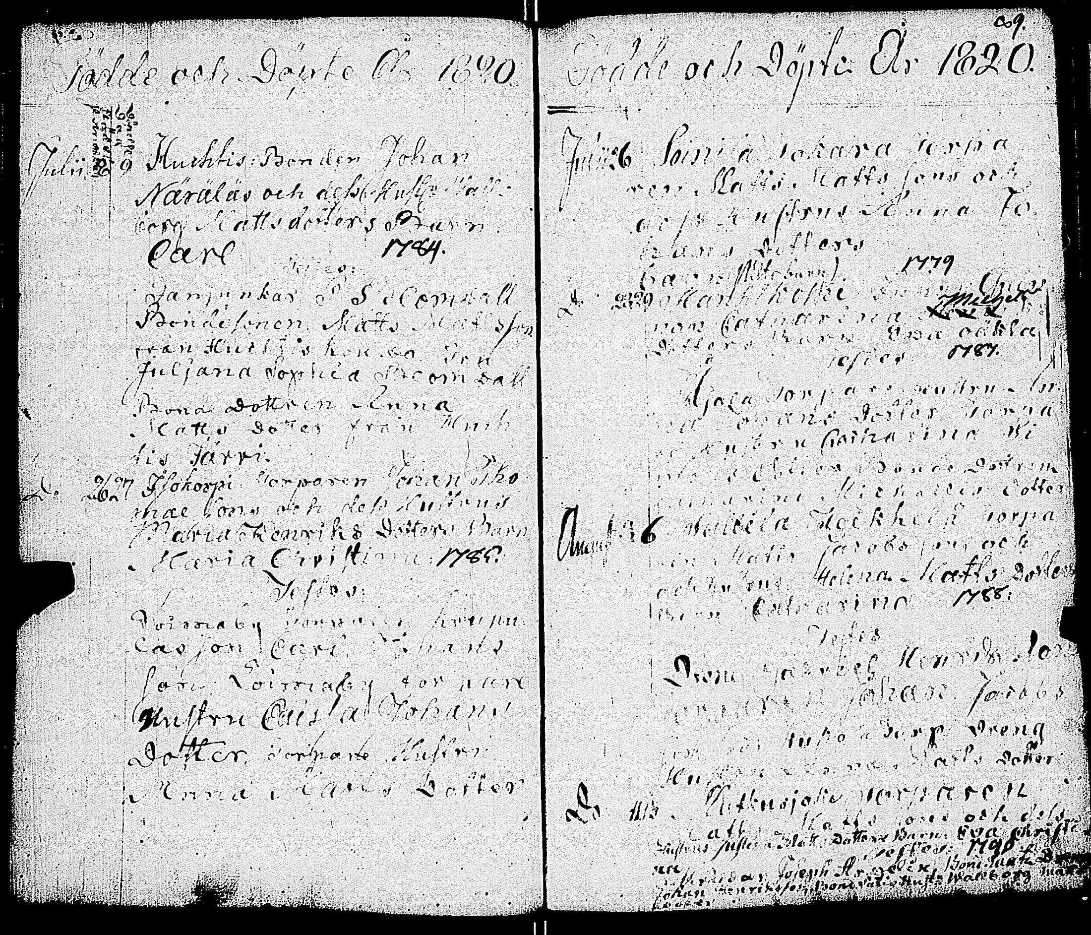 [ ../kirjat/Kirkonkirjat/vampula/syntyneet-vihityt-kuolleet_1812-1836_jk973-974/kuvat/55.jpg ]