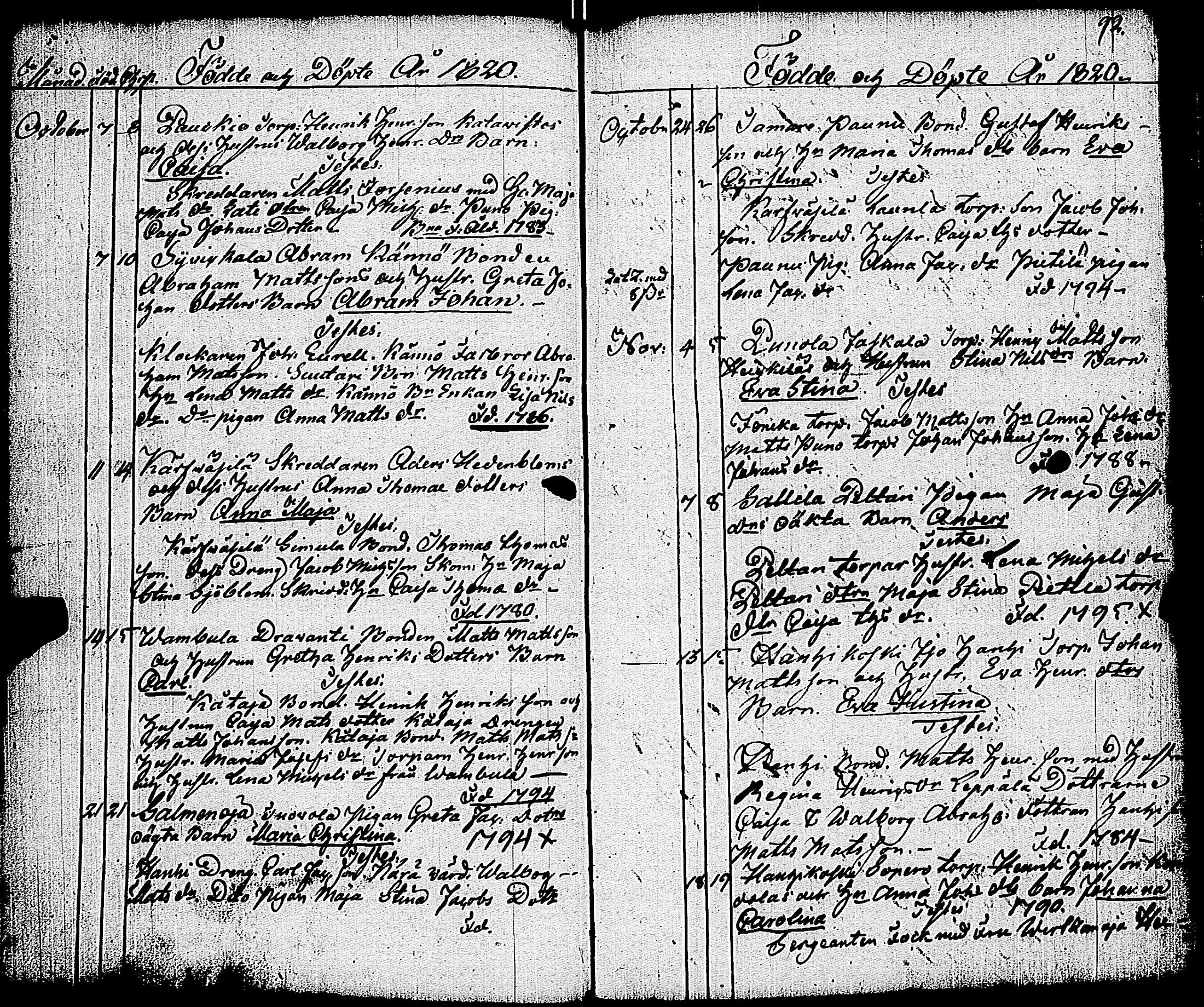 [ ../kirjat/Kirkonkirjat/vampula/syntyneet-vihityt-kuolleet_1812-1836_jk973-974/kuvat/58.jpg ]