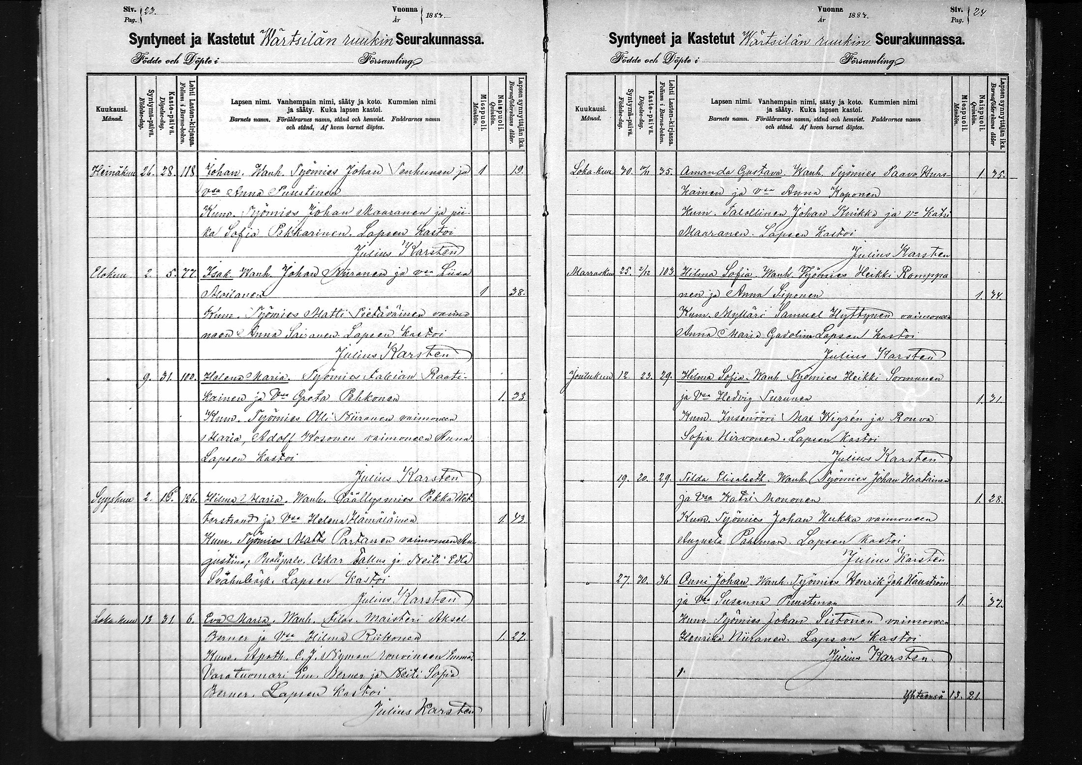 [ ../kirjat/Kirkonkirjat/vartsila/syntyneet_1880-1885_mko2/kuvat/12.jpg ]