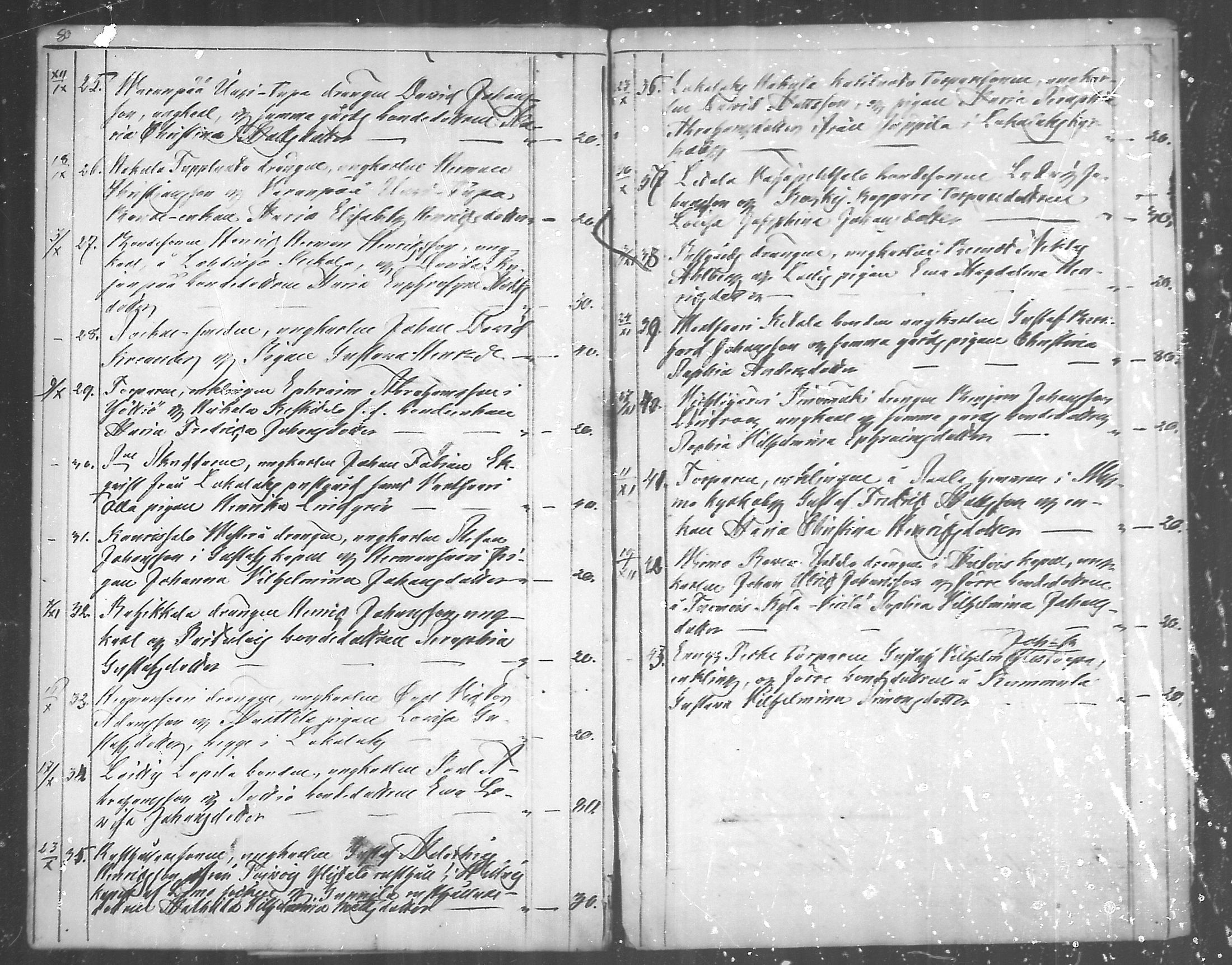 [ ../kirjat/Kirkonkirjat/vehmaa/kuulutetut_1837-1870_mko51-52/kuvat/43.jpg ]