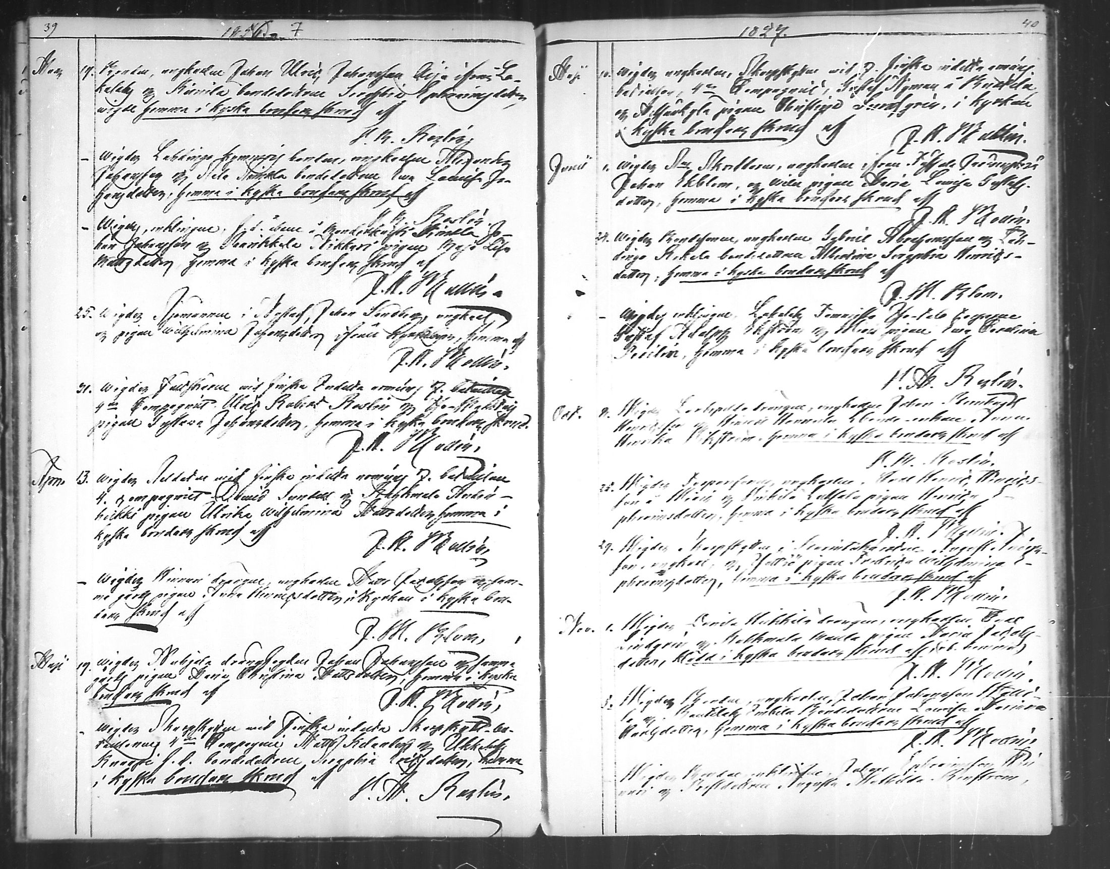 [ ../kirjat/Kirkonkirjat/vehmaa/vihityt_1843-1887_mko65-66/kuvat/20.jpg ]