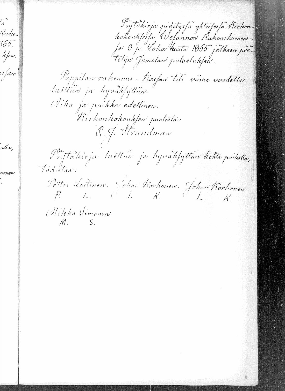 [ ../kirjat/Kirkonkirjat/vesanto/pitajankokouksia_1858-1887_tk1185/kuvat/54.jpg ]