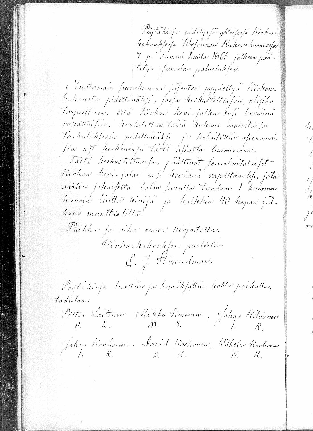 [ ../kirjat/Kirkonkirjat/vesanto/pitajankokouksia_1858-1887_tk1185/kuvat/55.jpg ]