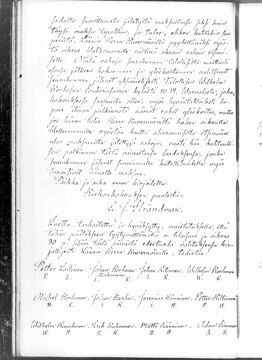 [ ../kirjat/Kirkonkirjat/vesanto/pitajankokouksia_1858-1887_tk1185/kuvat/61.jpg ]