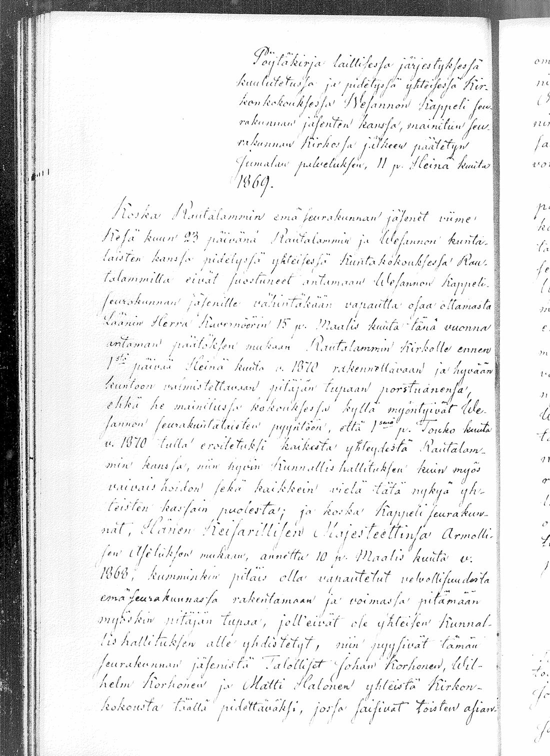 [ ../kirjat/Kirkonkirjat/vesanto/pitajankokouksia_1858-1887_tk1185/kuvat/73.jpg ]
