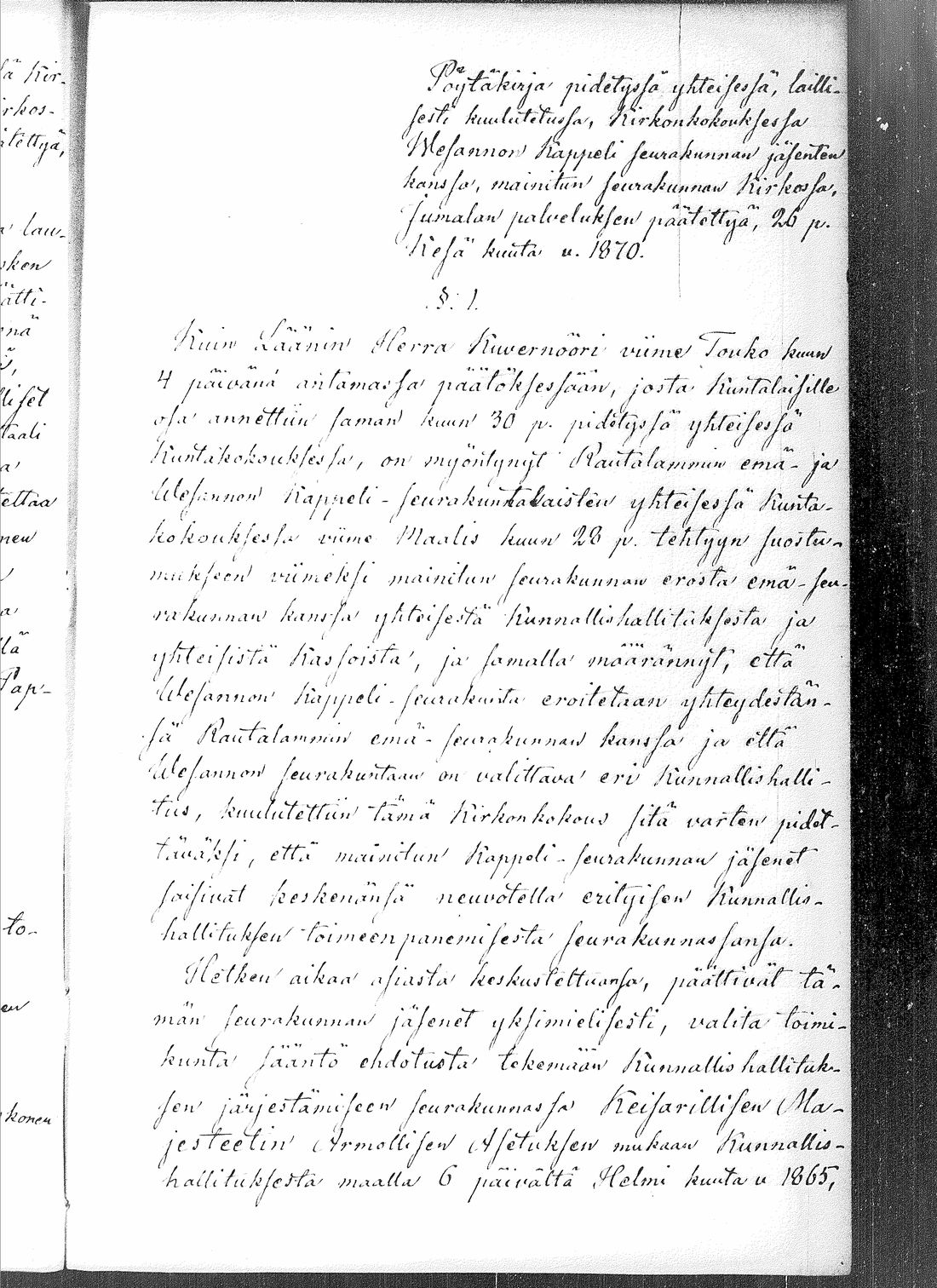 [ ../kirjat/Kirkonkirjat/vesanto/pitajankokouksia_1858-1887_tk1185/kuvat/78.jpg ]