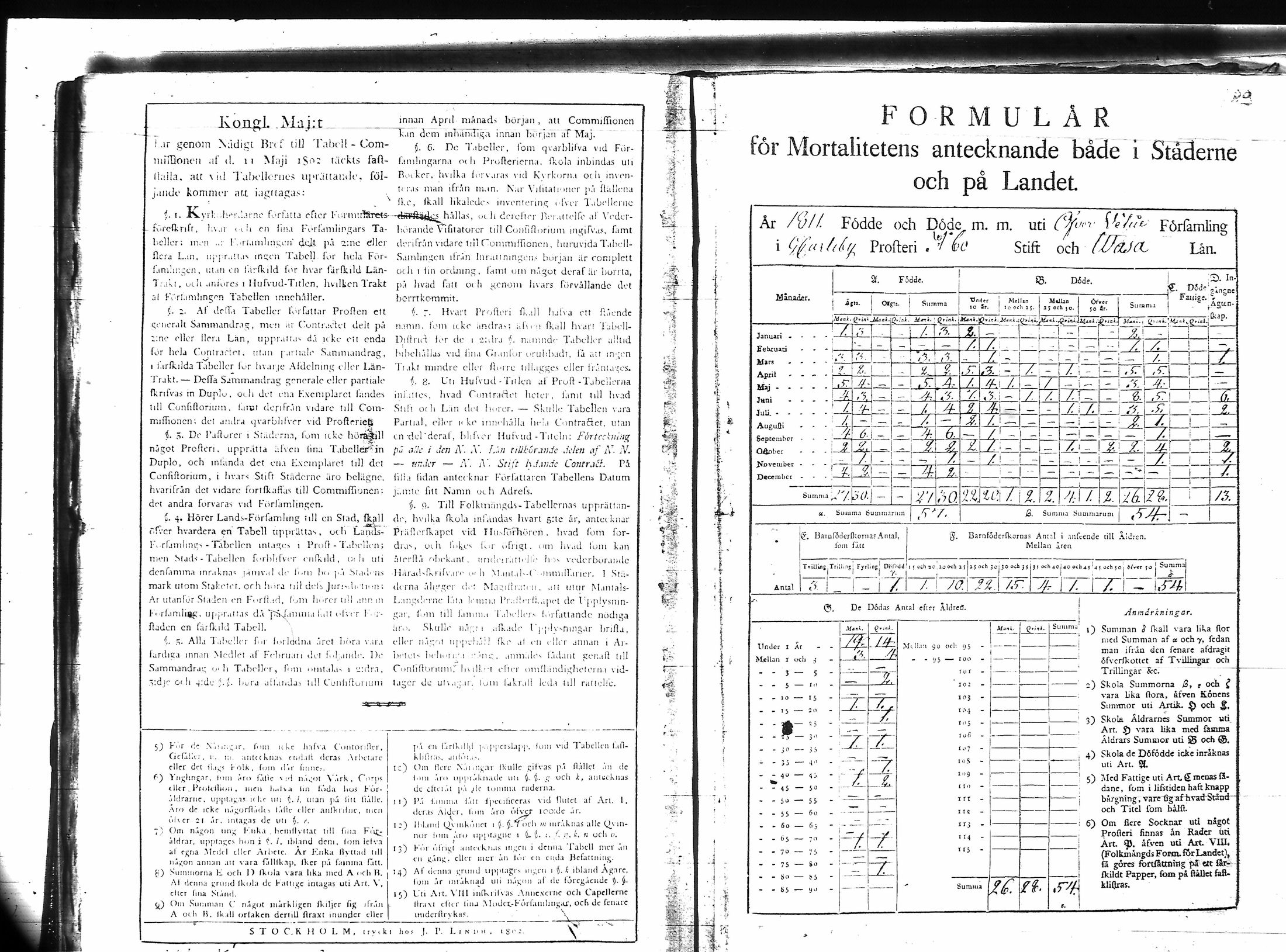 [ kuvat/191.jpg ]