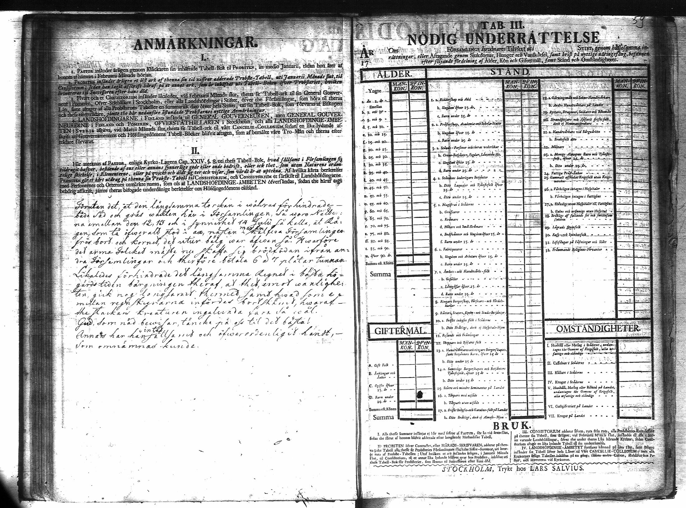 [ ../kirjat/Kirkonkirjat/veteli/vakilukutauluja_1749-1877_va158/kuvat/60.jpg ]