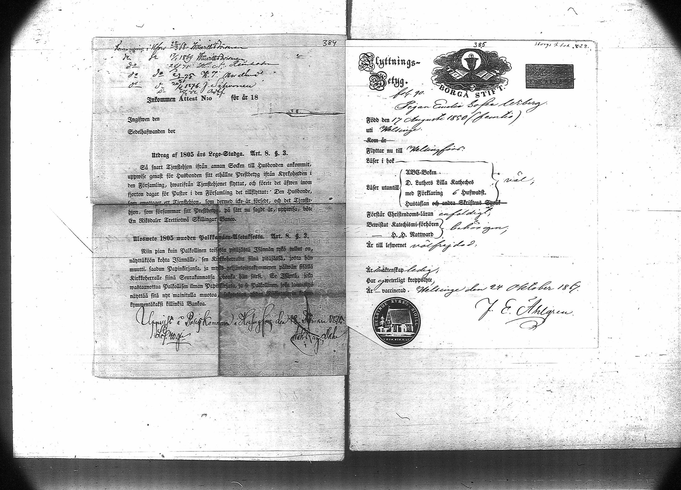 [ ../kirjat/Kirkonkirjat/viaporin_linnoitussrk/muuttokirjoja_1846-1885_os396-397/kuvat/251.jpg ]