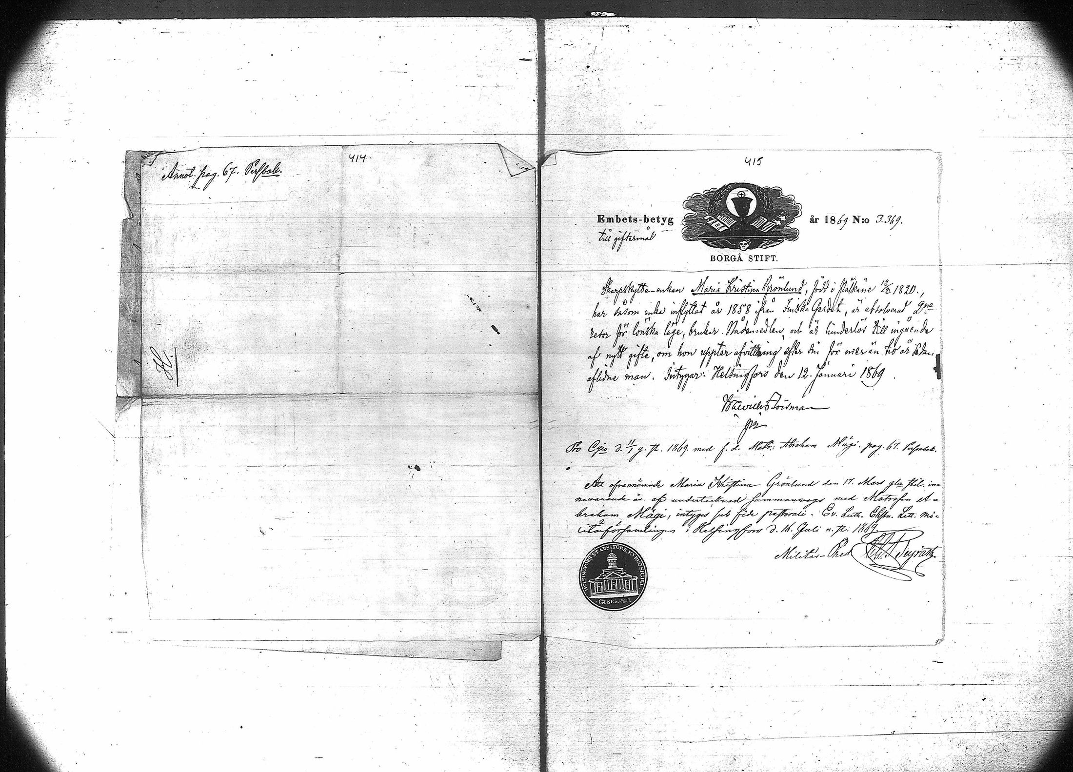 [ ../kirjat/Kirkonkirjat/viaporin_linnoitussrk/muuttokirjoja_1846-1885_os396-397/kuvat/267.jpg ]