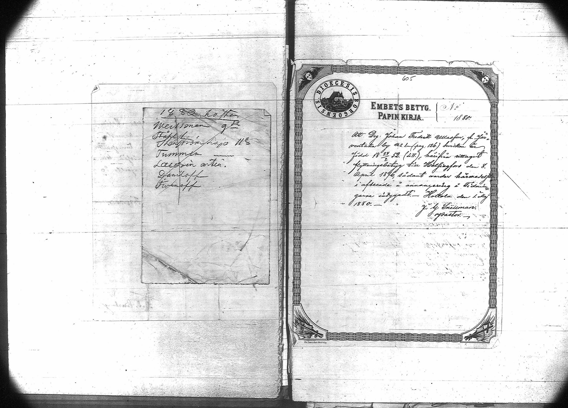 [ ../kirjat/Kirkonkirjat/viaporin_linnoitussrk/muuttokirjoja_1846-1885_os396-397/kuvat/388.jpg ]
